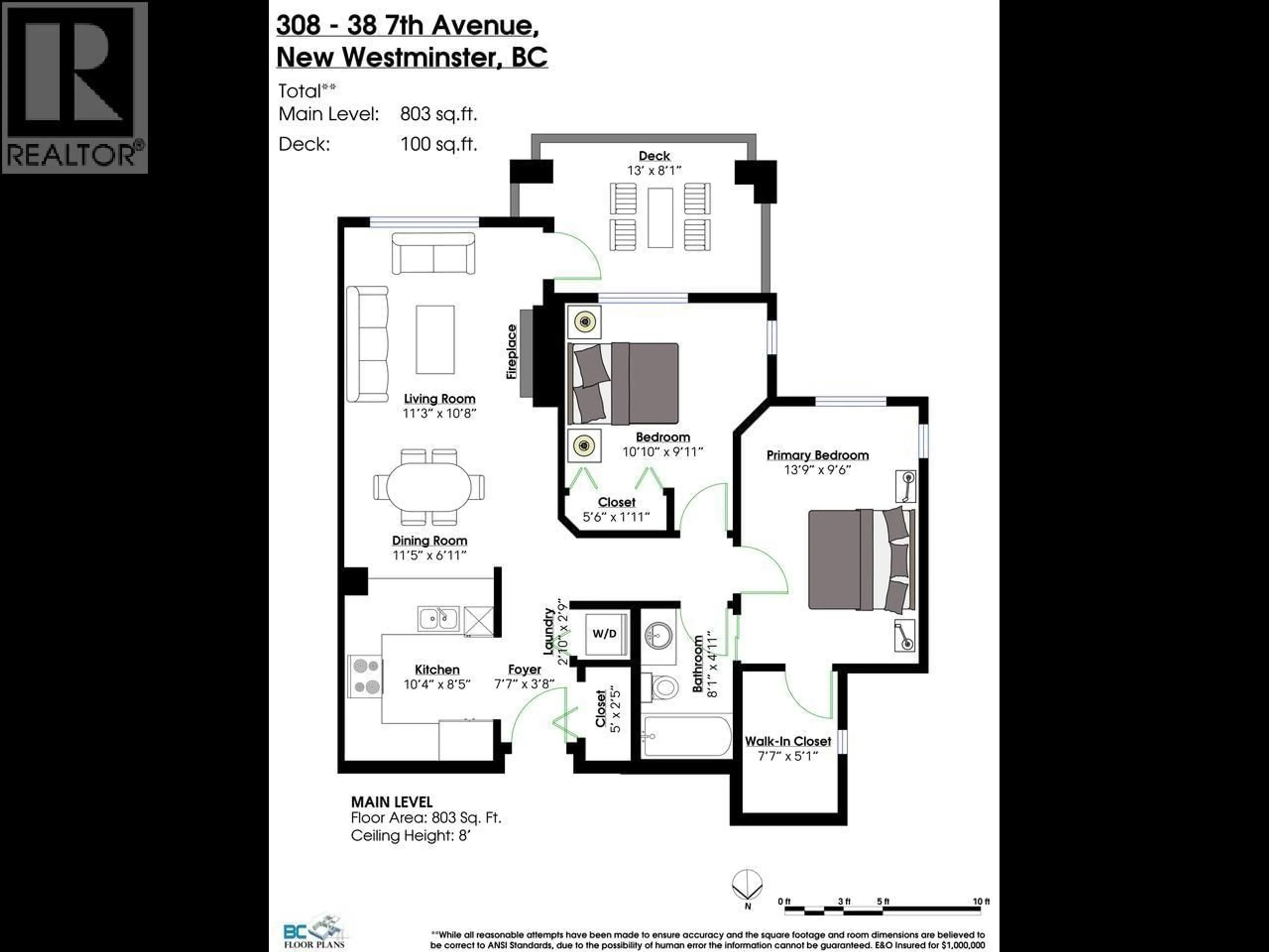 Floor plan for 308 - 38 SEVENTH AVENUE, New Westminster British Columbia V3L5W2