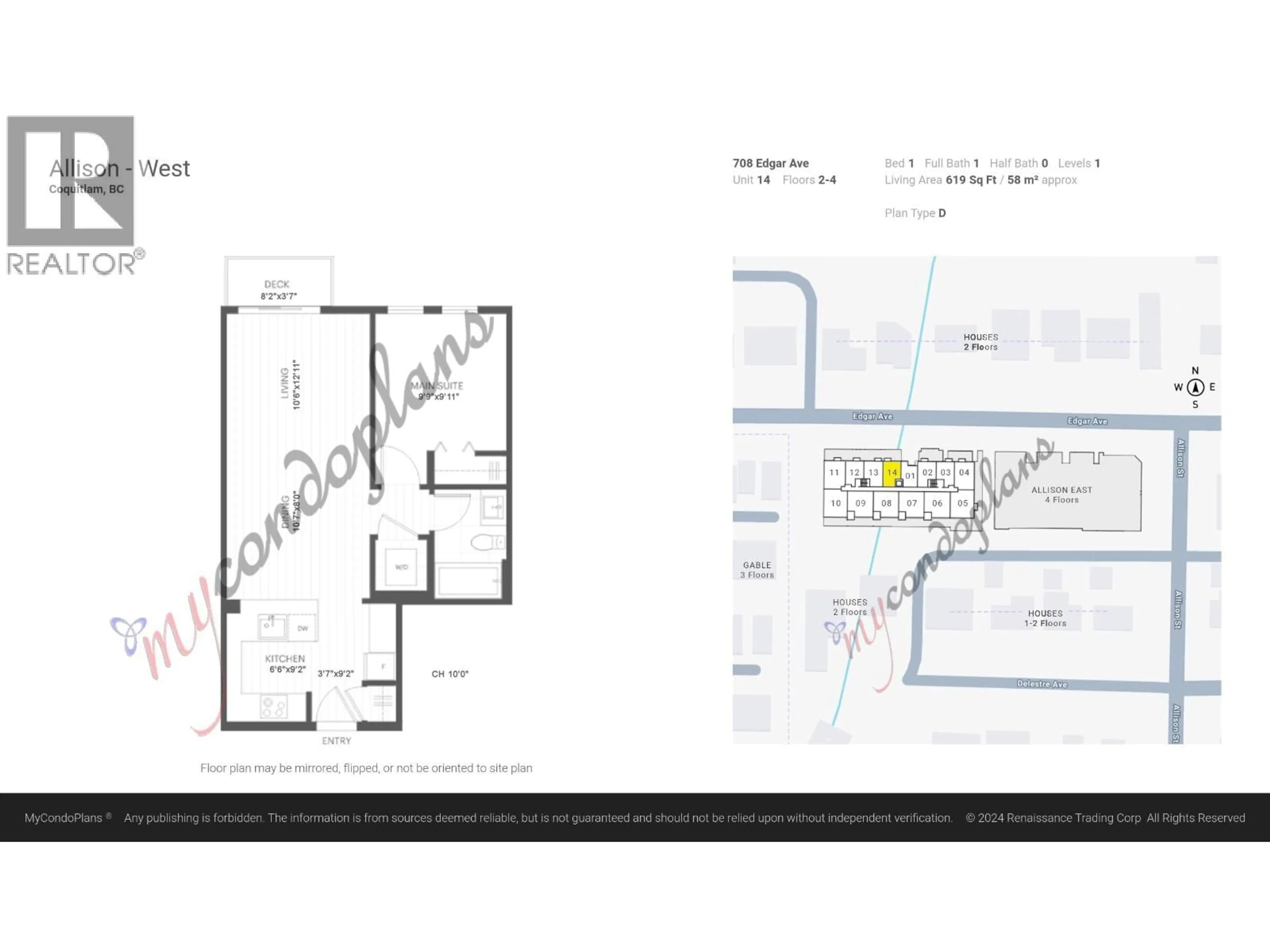 Floor plan for 214 - 708 EDGAR AVENUE, Coquitlam British Columbia V3K0H3