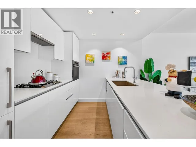 611 - 5788 GILBERT ROAD, Richmond 5