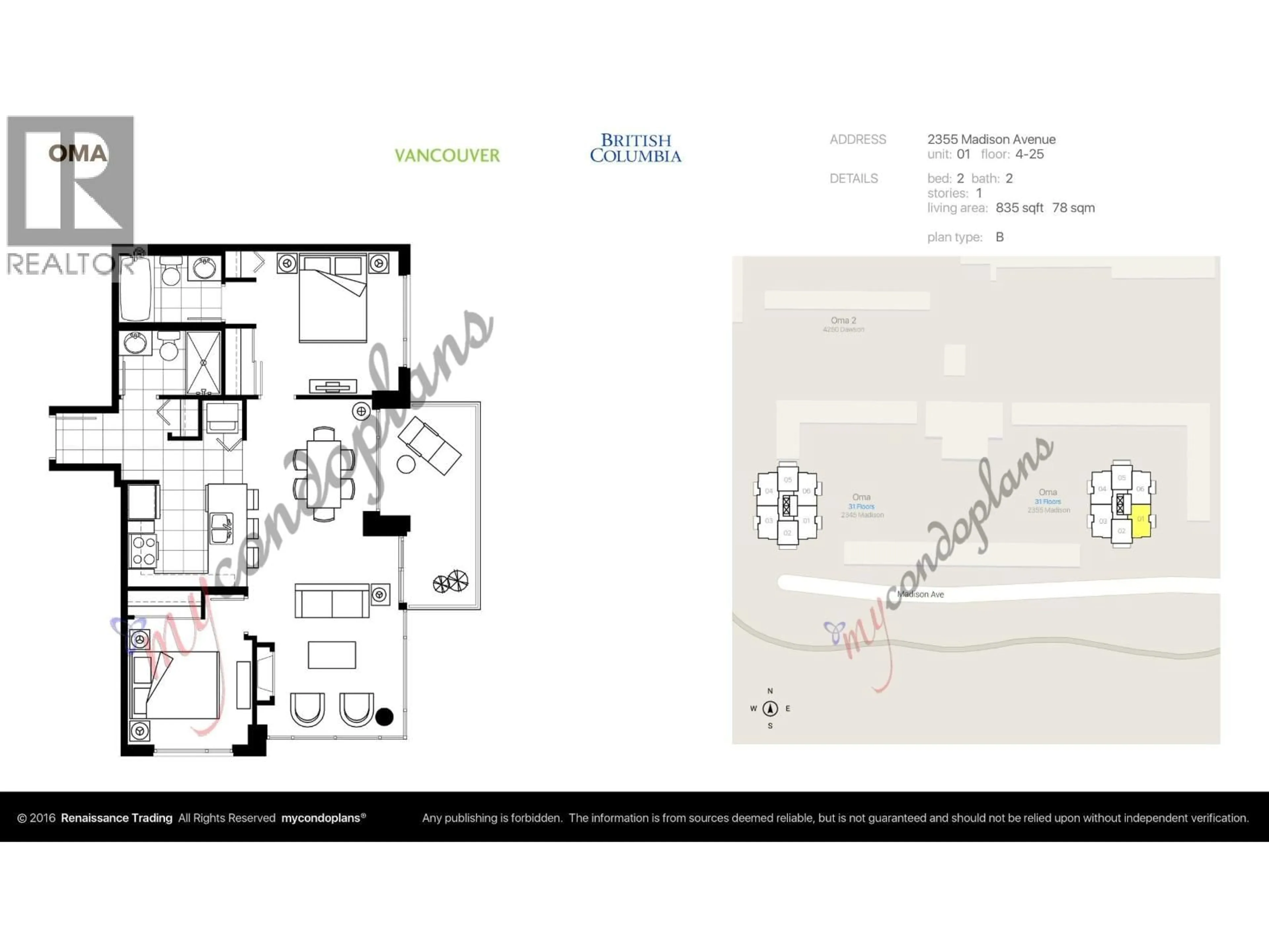 Floor plan for 2501 - 2355 MADISON AVENUE, Burnaby British Columbia V5C0B3
