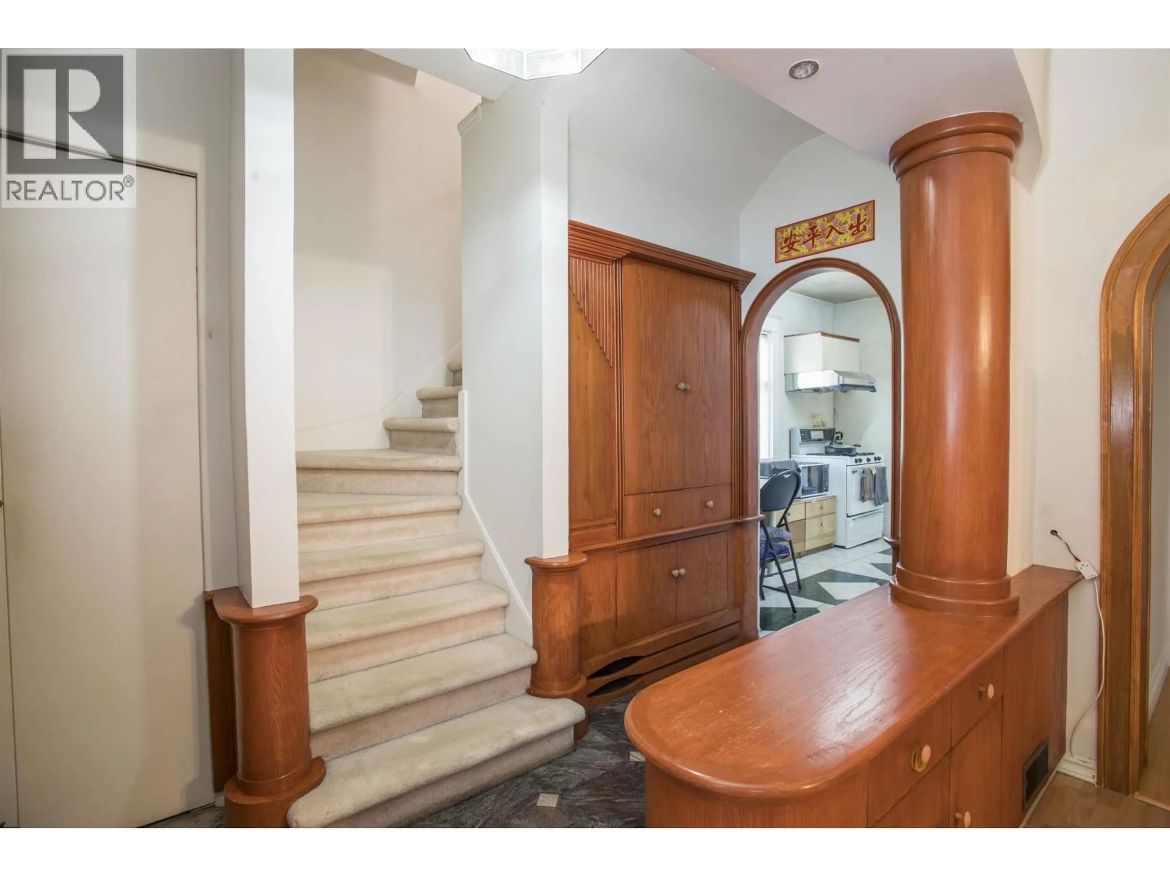 Indoor entryway for 2039 TURNER STREET, Vancouver British Columbia V5L2A2