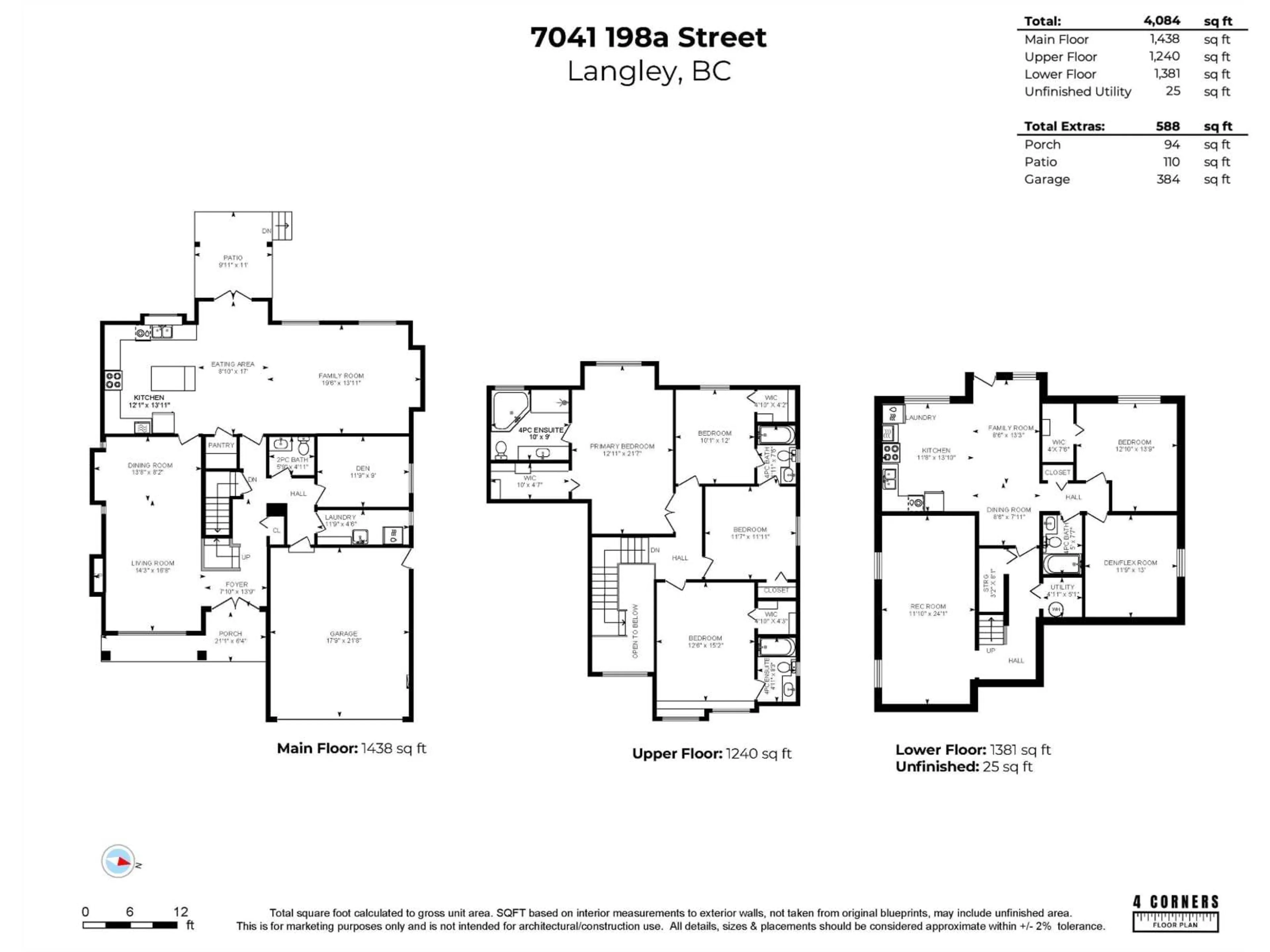 Floor plan for 7041 198A STREET, Langley British Columbia V2Y3H6