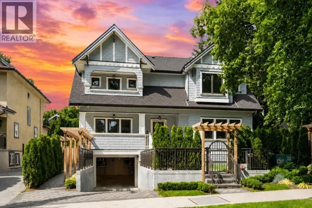 2373 7TH AVENUE, Vancouver 2