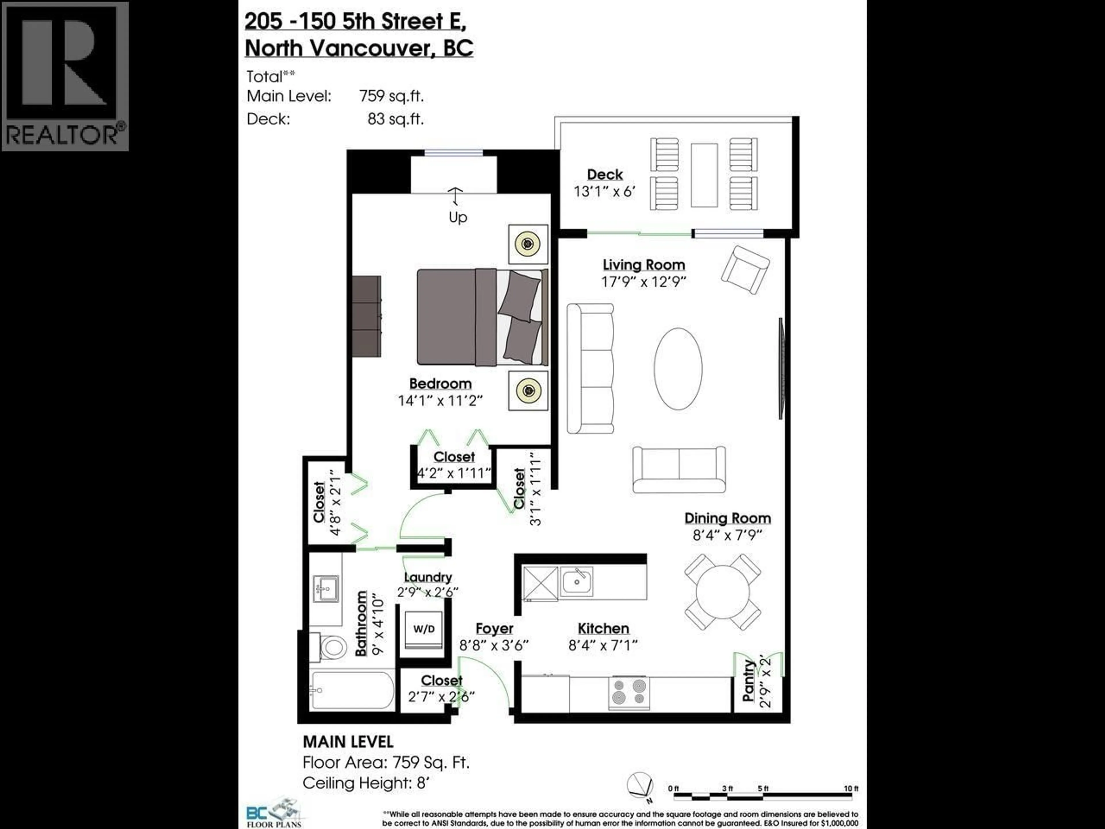 Floor plan for 205 - 150 5TH STREET, North Vancouver British Columbia V7L1L5