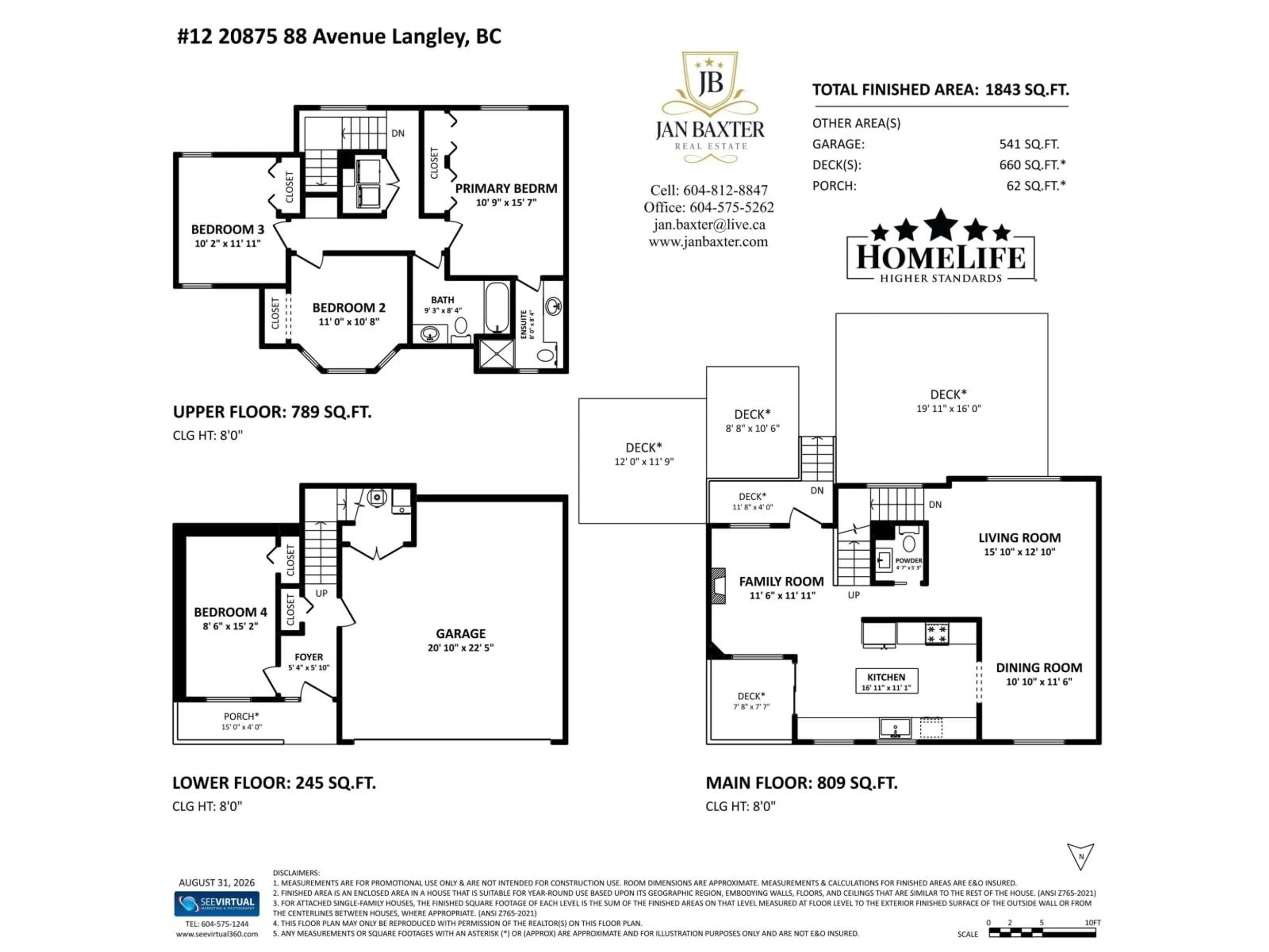 Floor plan for 12 - 20875 88TH AVENUE, Langley British Columbia V1M3K1