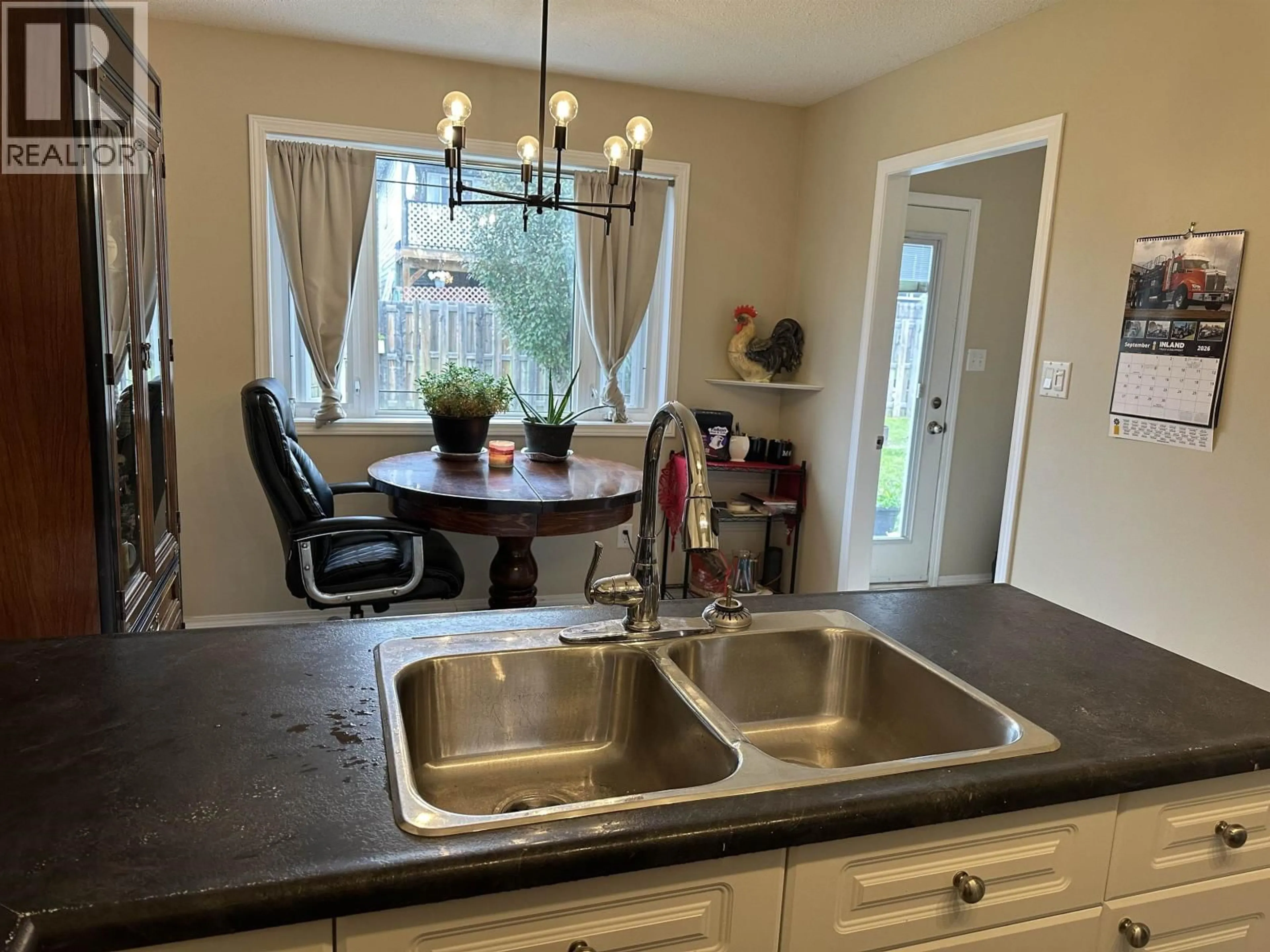 Unknown for 8728 81A STREET, Fort St. John British Columbia V1J0B5