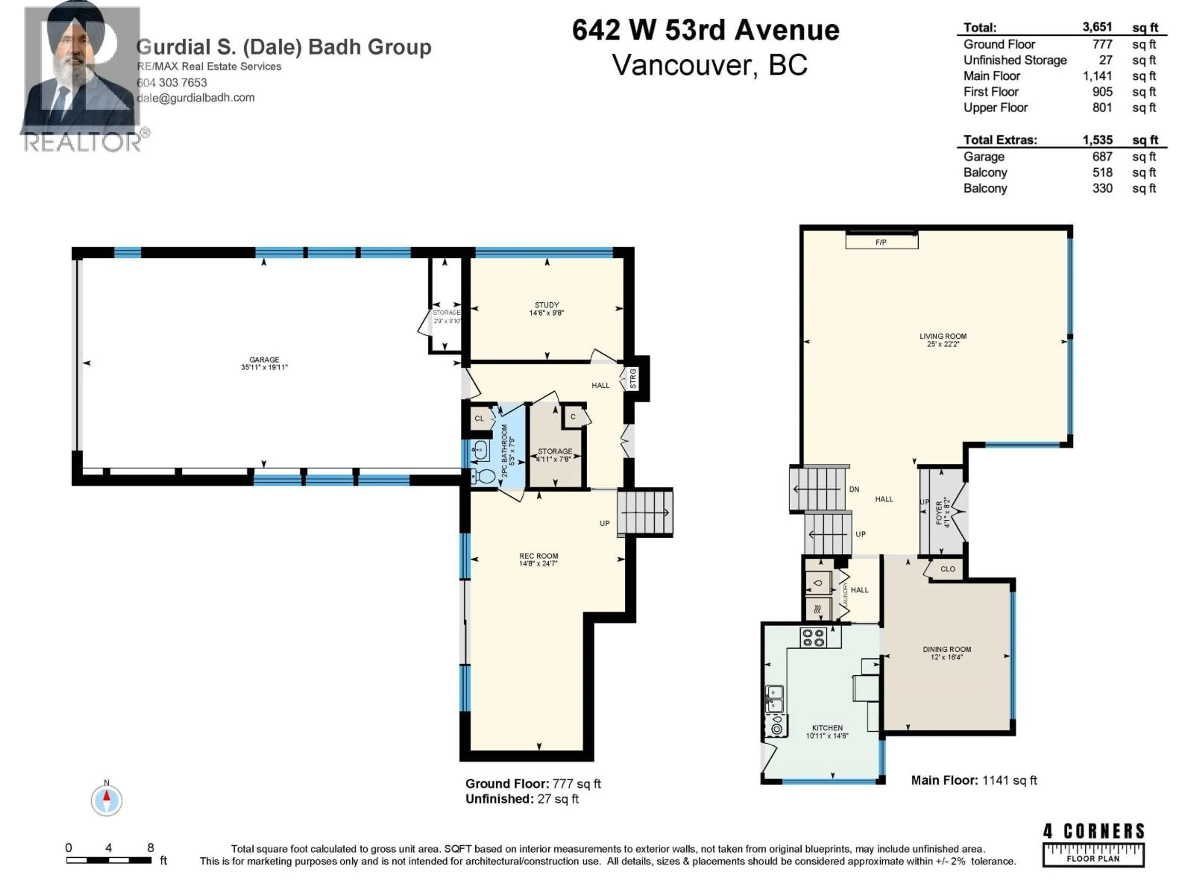 Floor plan for 642 53RD AVENUE, Vancouver British Columbia V6P1K3