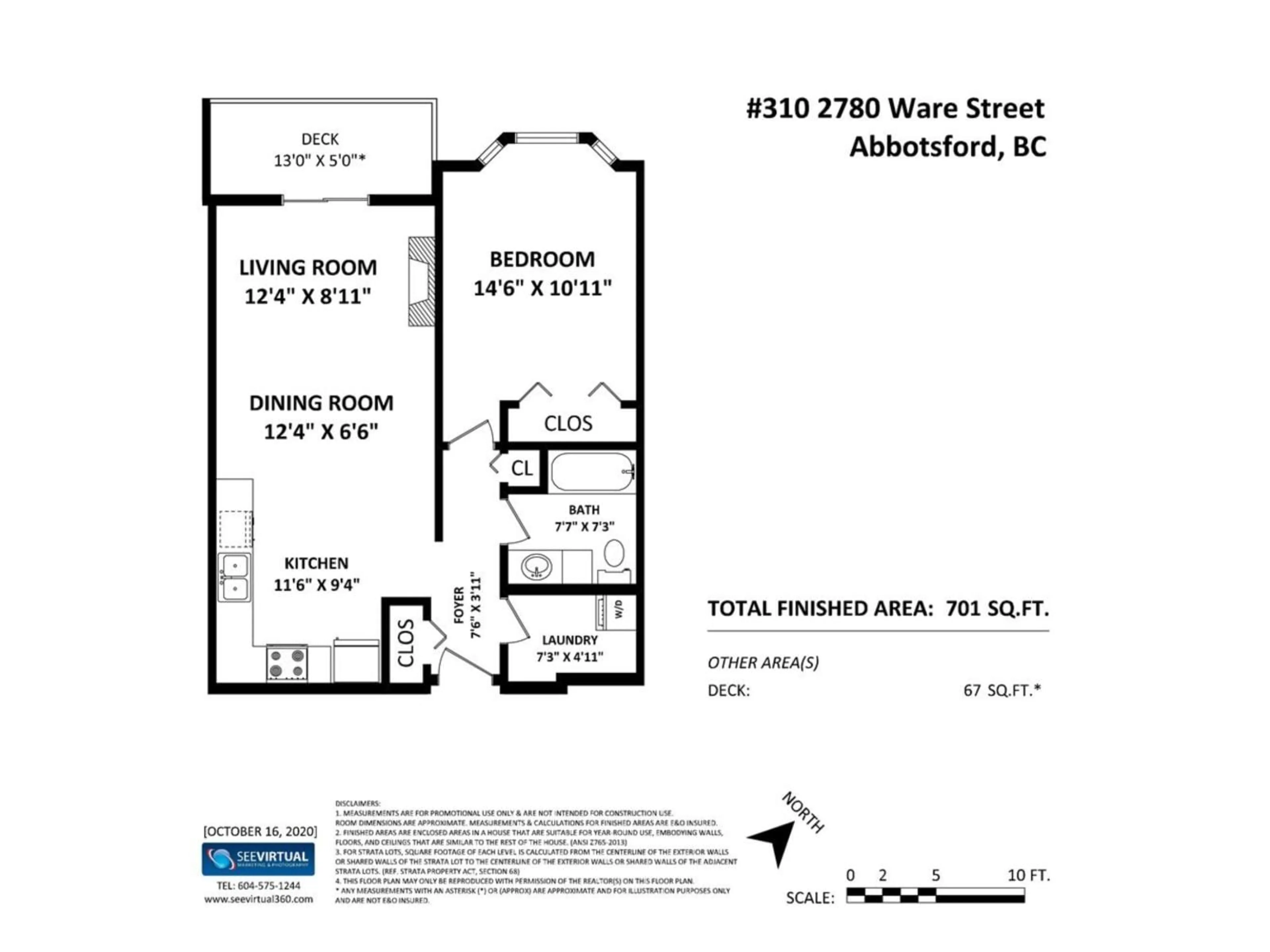 Floor plan for 310 - 2780 WARE STREET, Abbotsford British Columbia V2S7C7