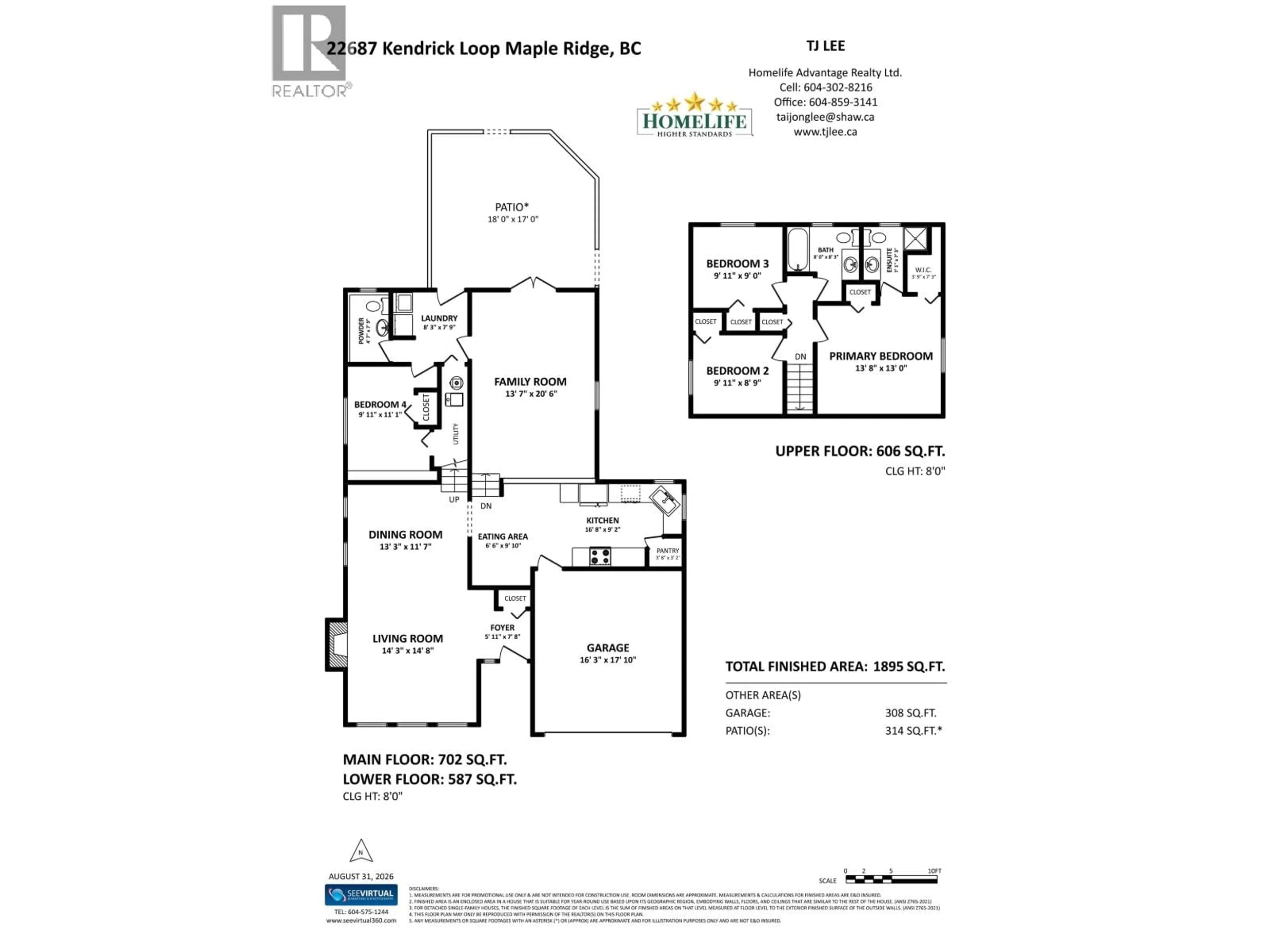 Floor plan for 22687 KENDRICK LOOP, Maple Ridge British Columbia V2X8Y9