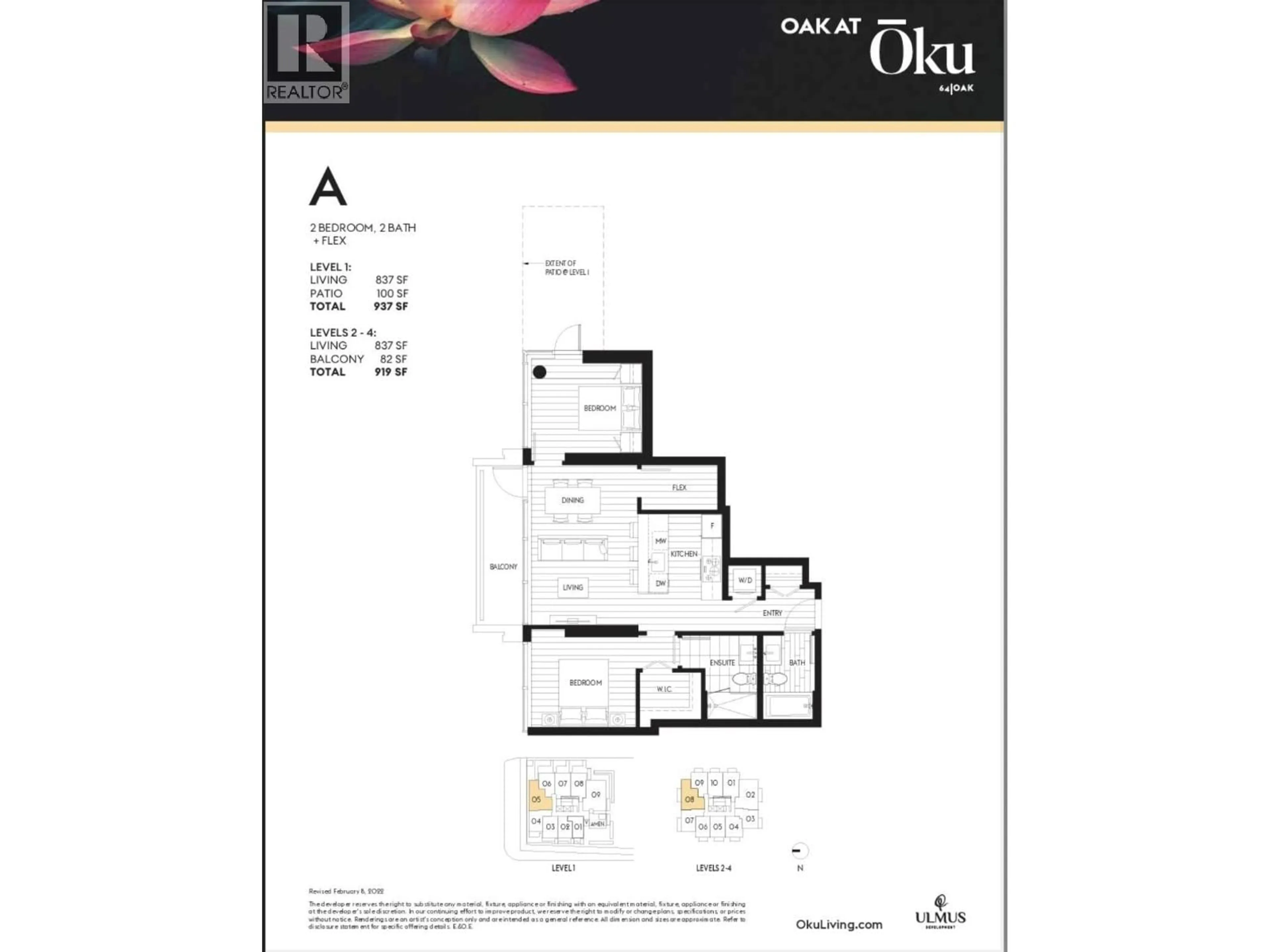Floor plan for 208 - 8080 OAK STREET, Vancouver British Columbia V6P0N1