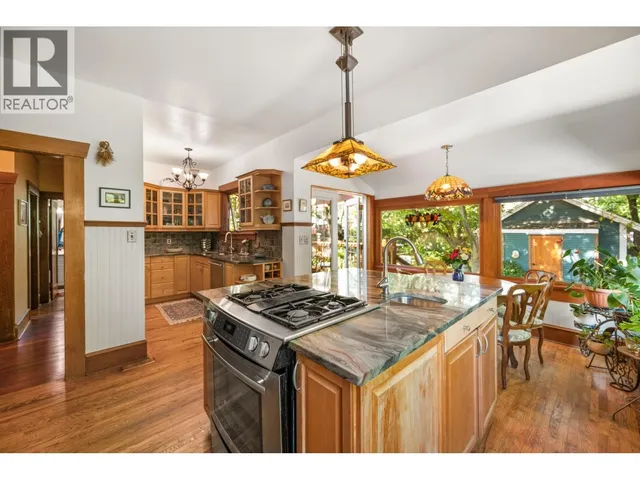 207 EIGHTH STREET, New Westminster 4