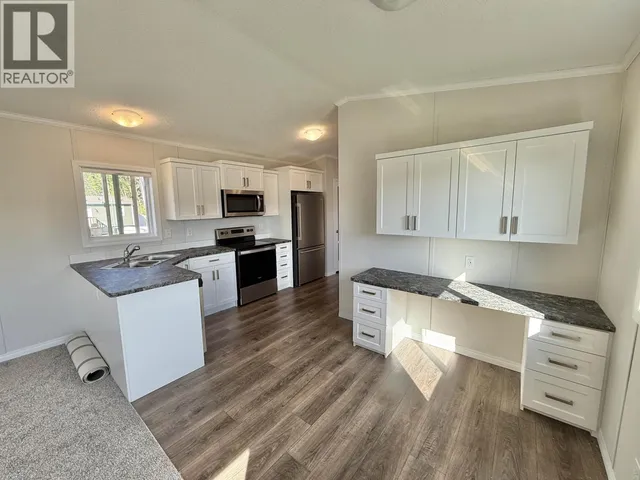 86 - 313 WESTLAND ROAD, Quesnel 5