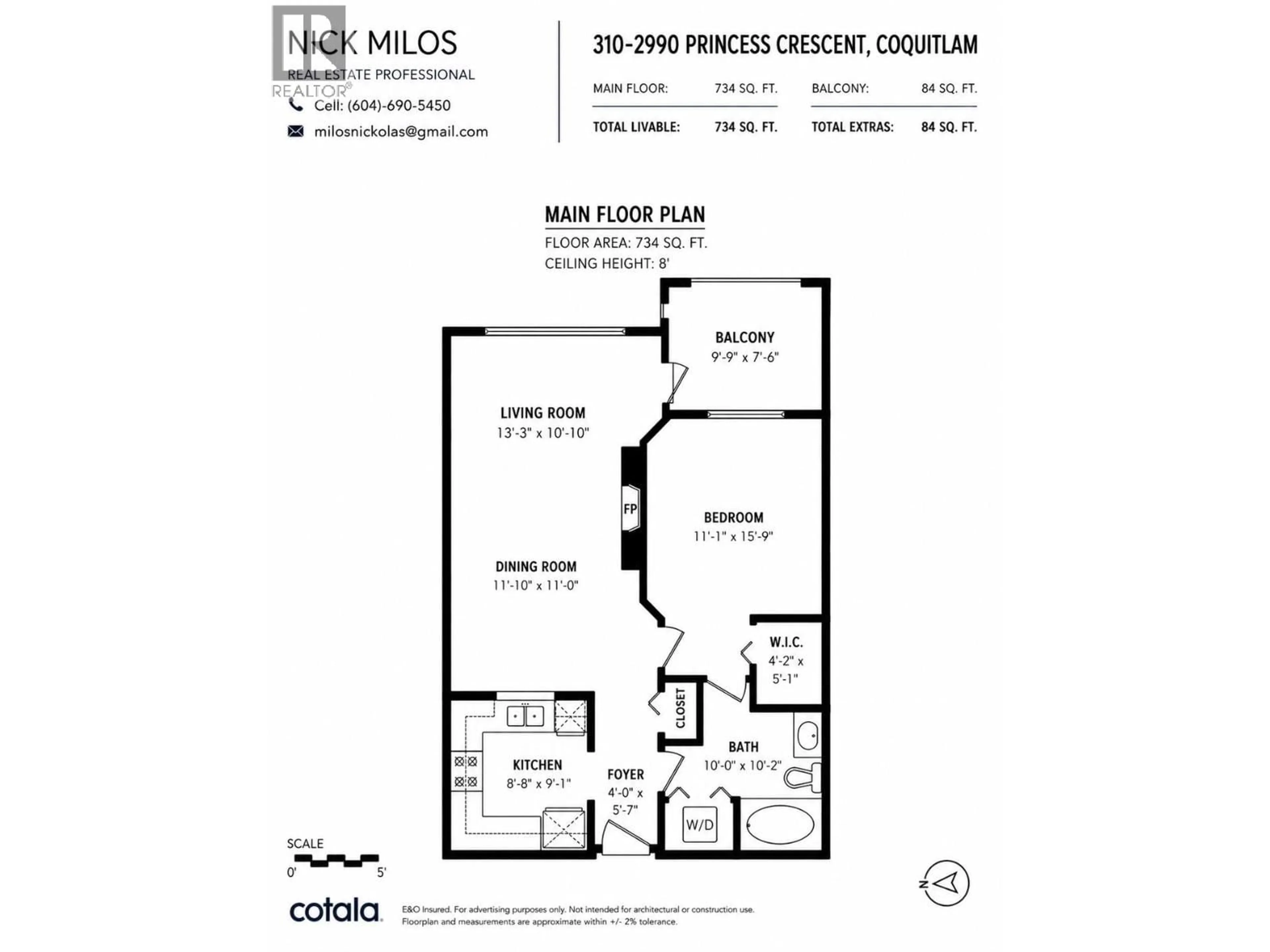 Floor plan for 310 - 2990 PRINCESS CRESCENT, Coquitlam British Columbia V3B7R3