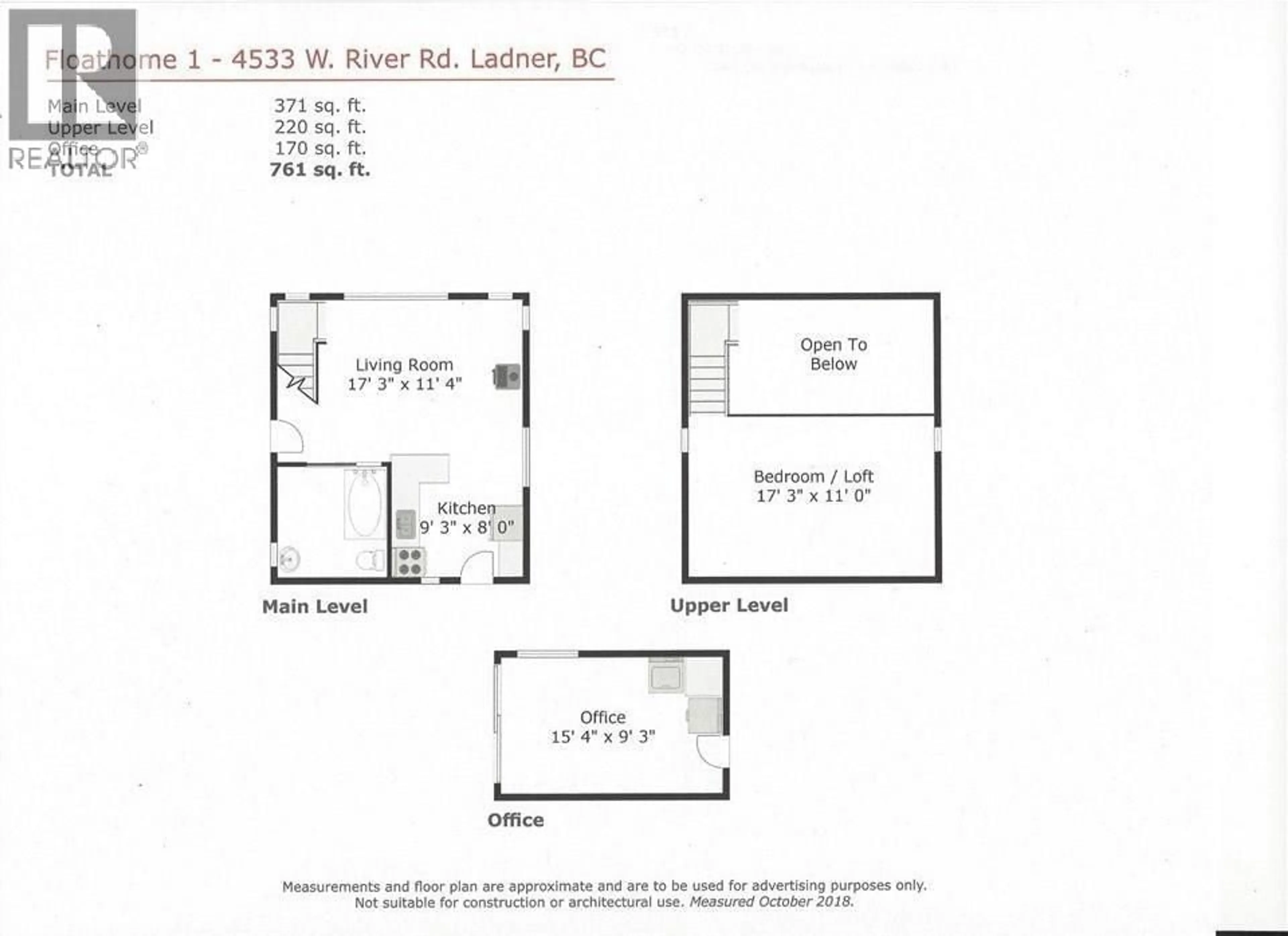 Floor plan for 1FH - 4515 RIVER ROAD, Delta British Columbia V4K1R9