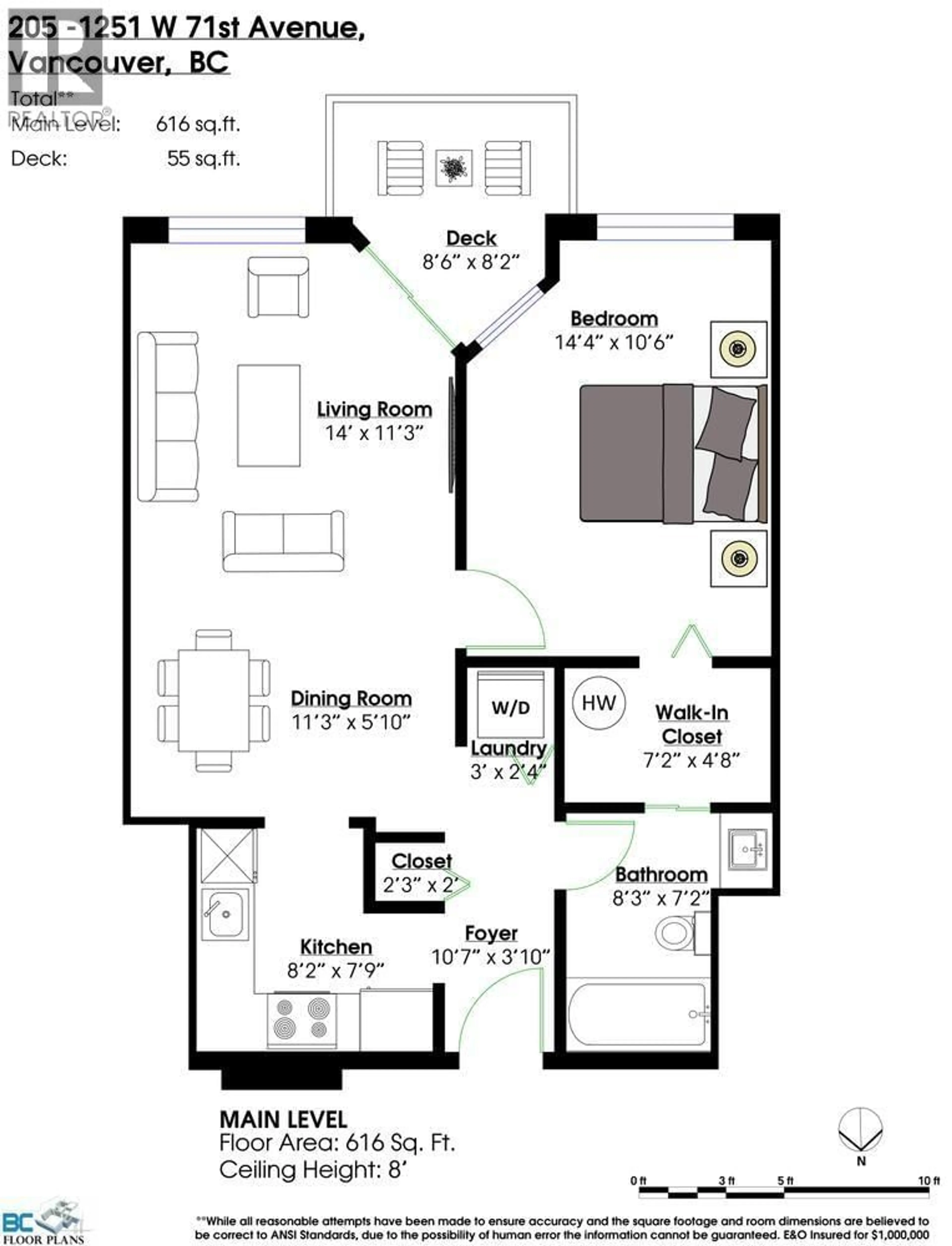 Floor plan for 205 - 1251 71ST AVENUE, Vancouver British Columbia V6P4A9