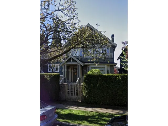 2084 42ND AVENUE, Vancouver 2