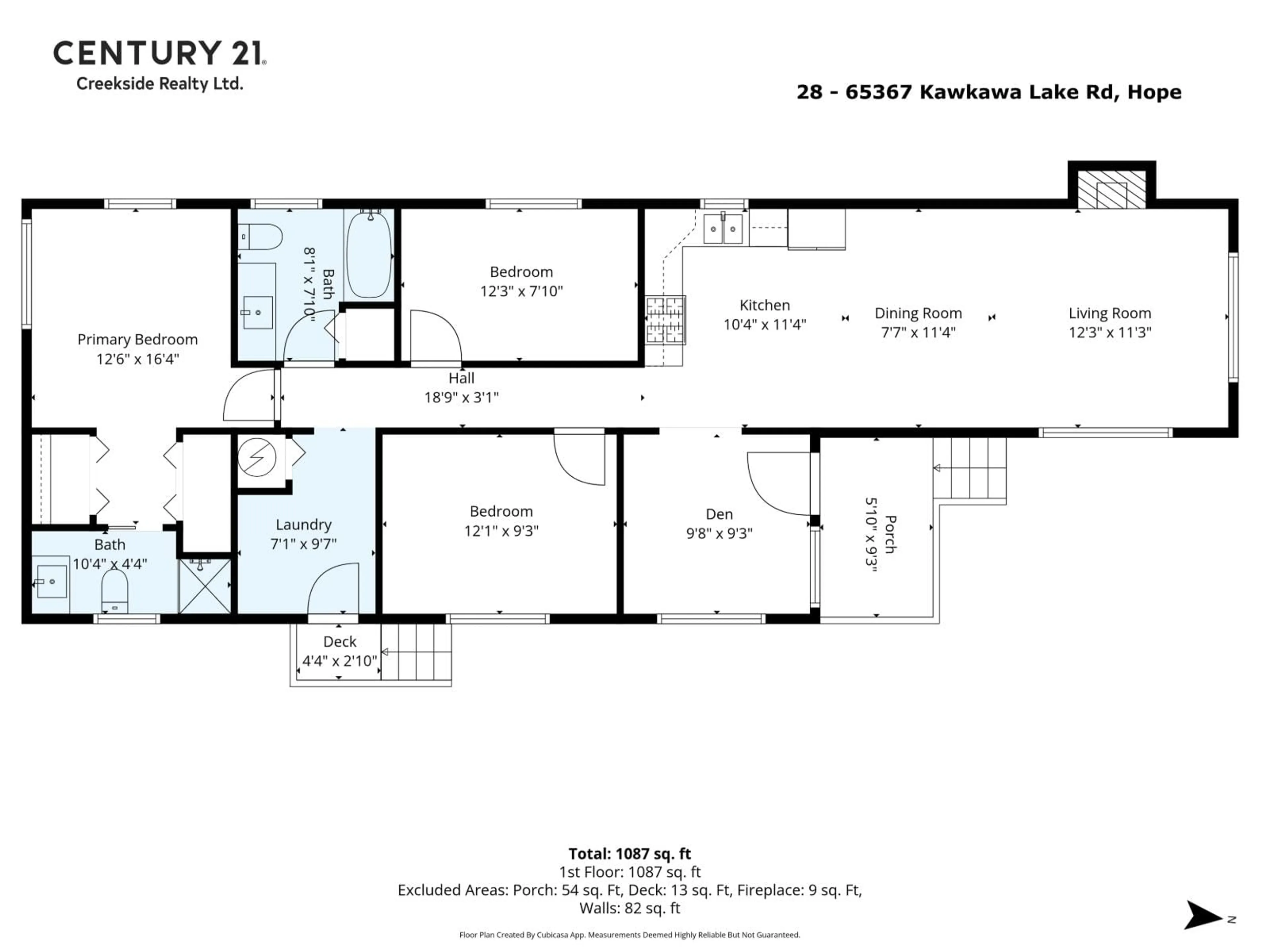 Floor plan for 28 - 65367 KAWKAWA LAKE ROAD, Hope British Columbia V0X1L1