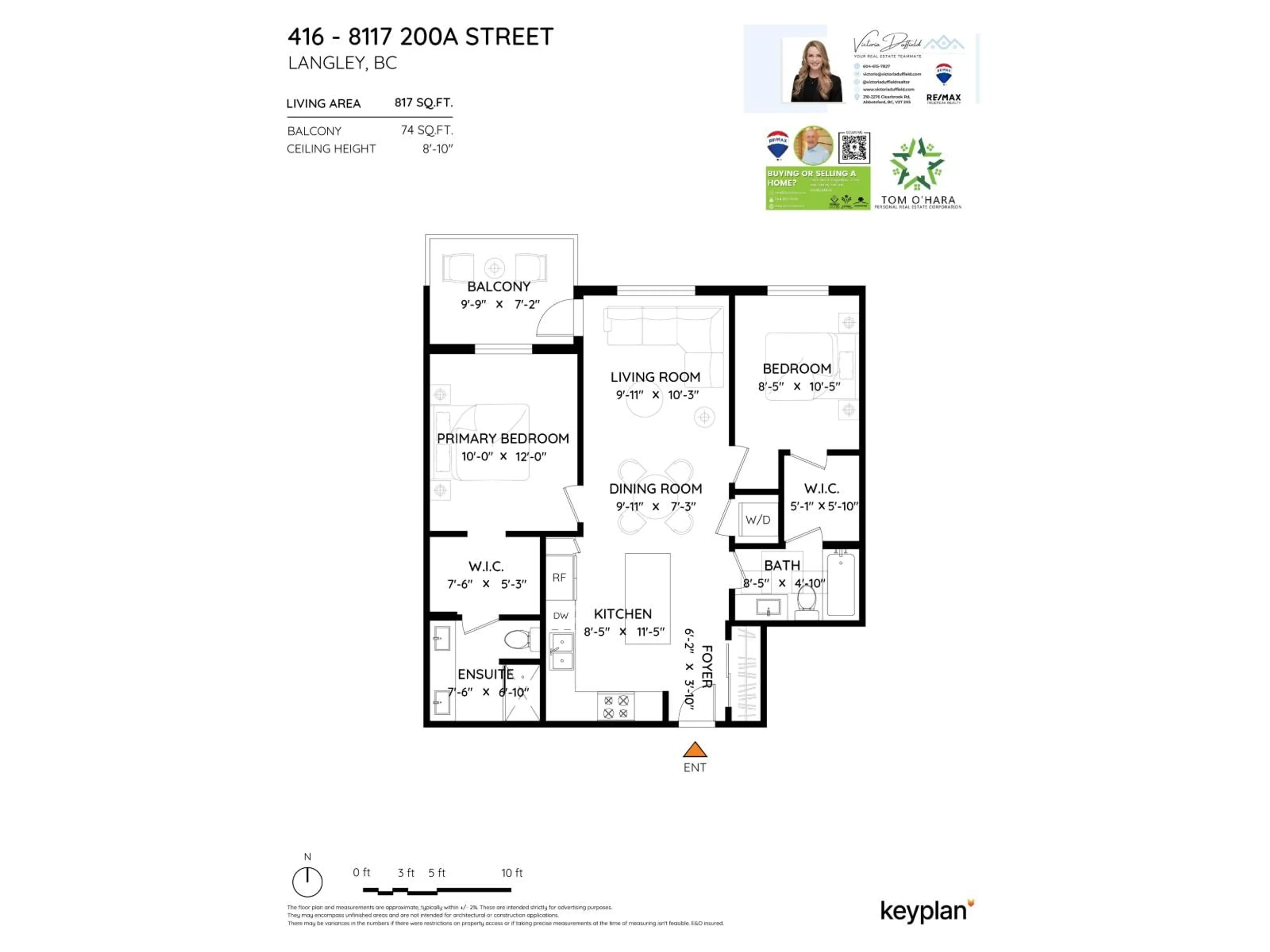Floor plan for 416 - 8117 200A STREET, Langley British Columbia V2Y3W9