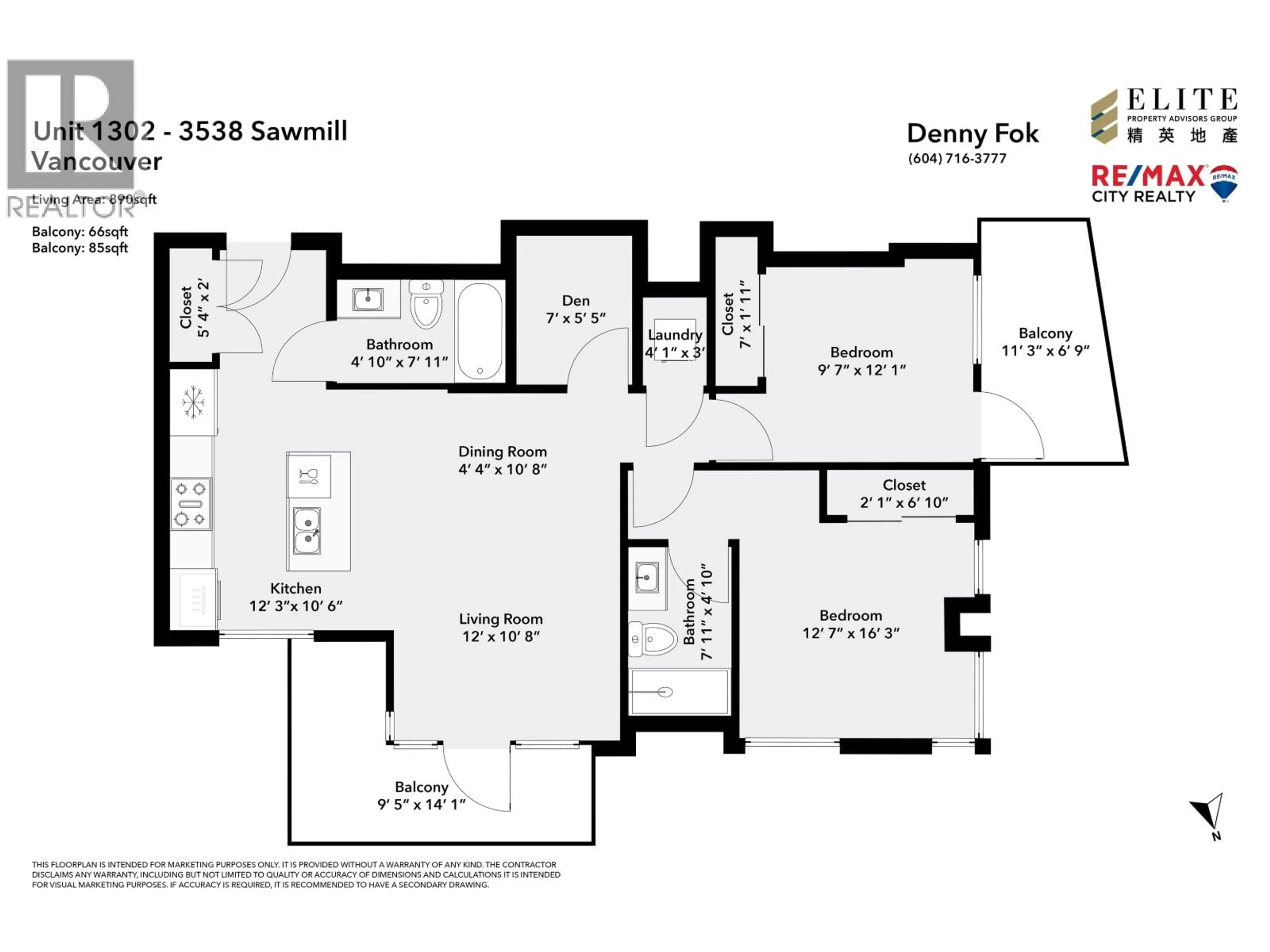 Floor plan for 1302 - 3538 SAWMILL CRESCENT, Vancouver British Columbia V5S0J8