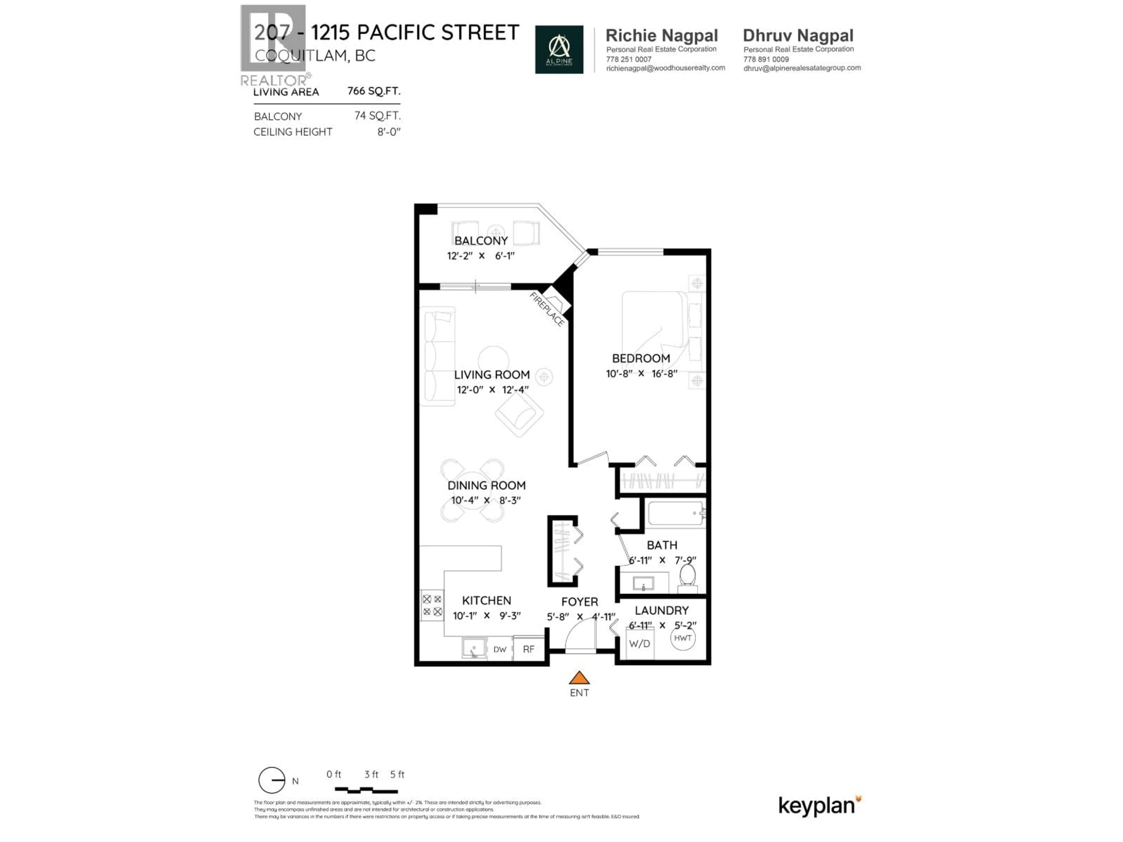 Floor plan for 207 - 1215 PACIFIC STREET, Coquitlam British Columbia V3B7M4