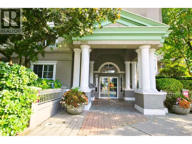 205 - 2970 PRINCESS CRESCENT, Coquitlam 3