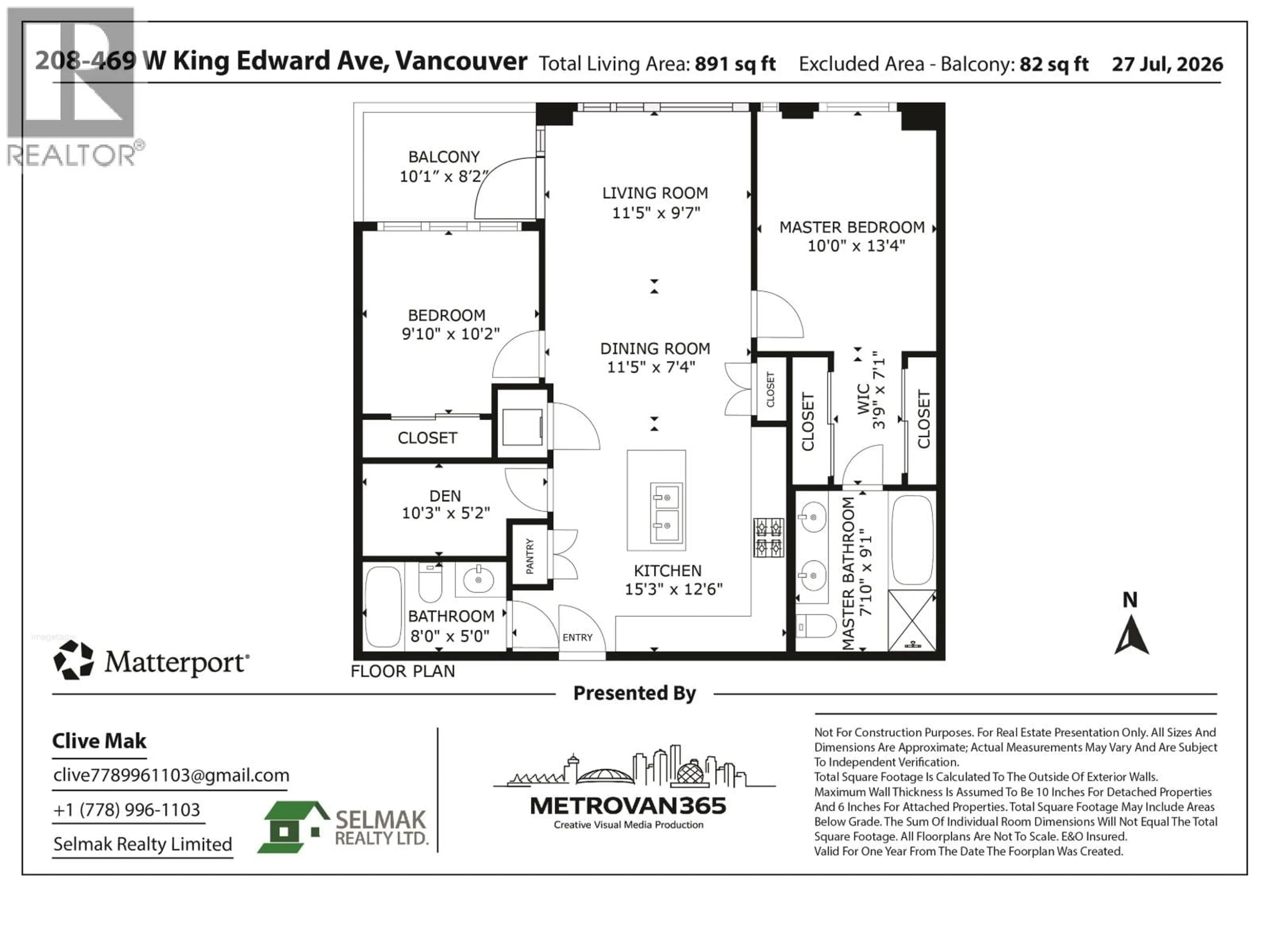 Floor plan for 208 - 469 KING EDWARD AVENUE, Vancouver British Columbia V5Y2J3