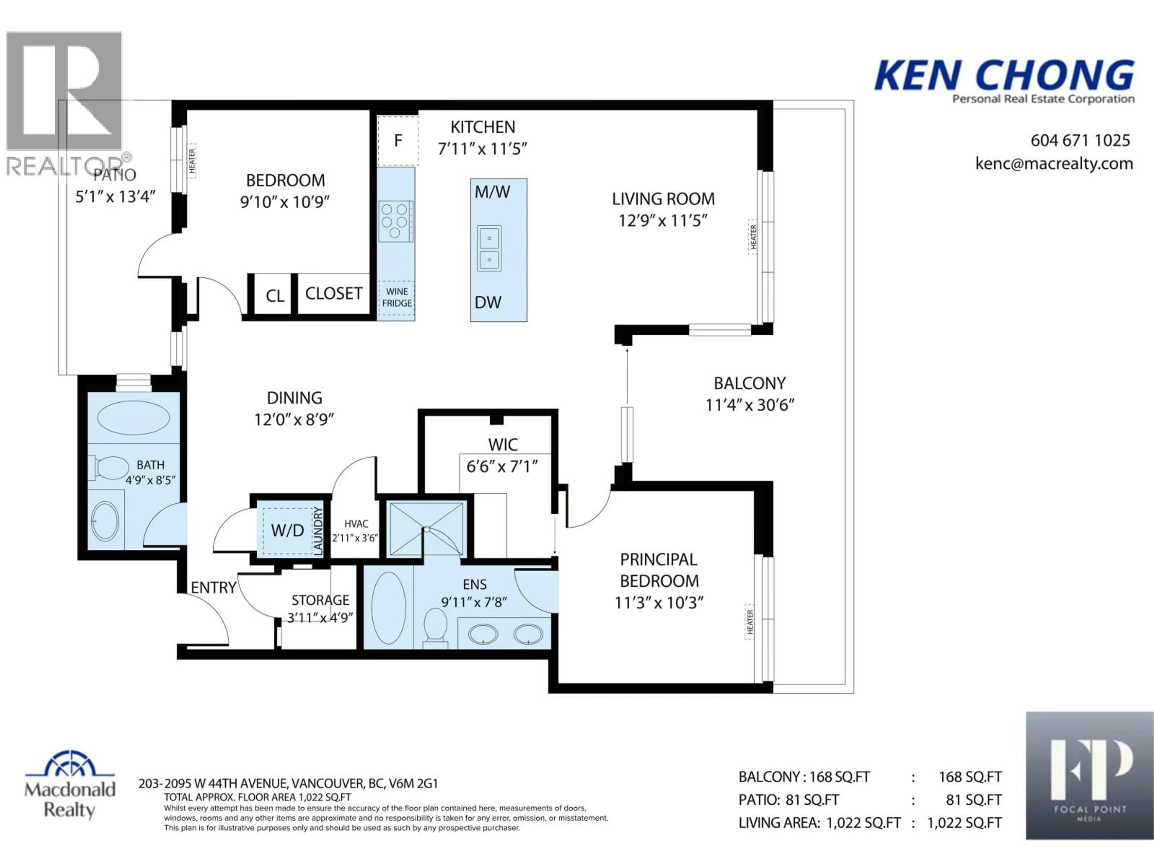 Floor plan for 203 - 2095 44TH AVENUE, Vancouver British Columbia V6M2G1
