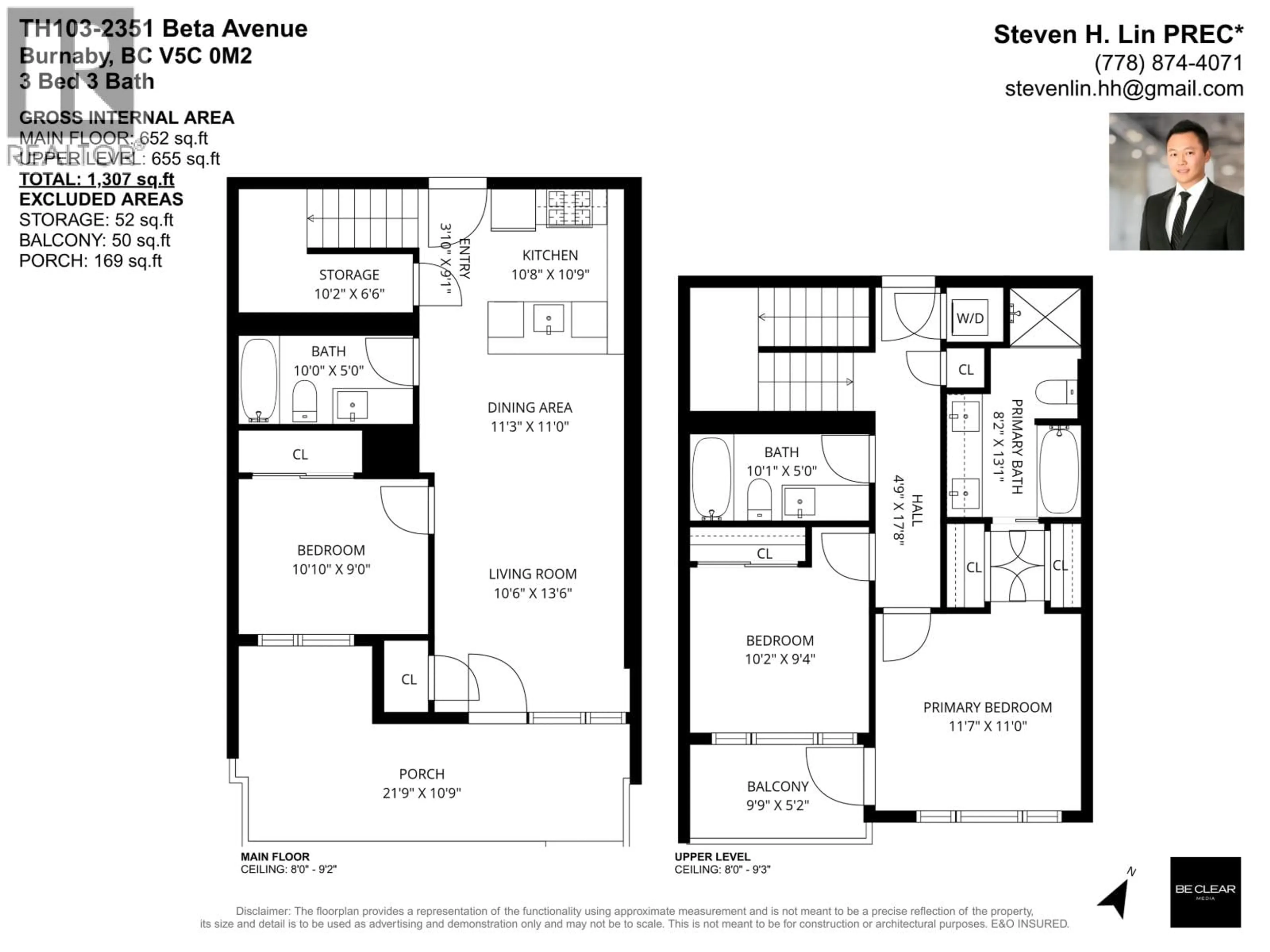 Floor plan for TH103 - 2351 BETA AVENUE, Burnaby British Columbia V5C0M2