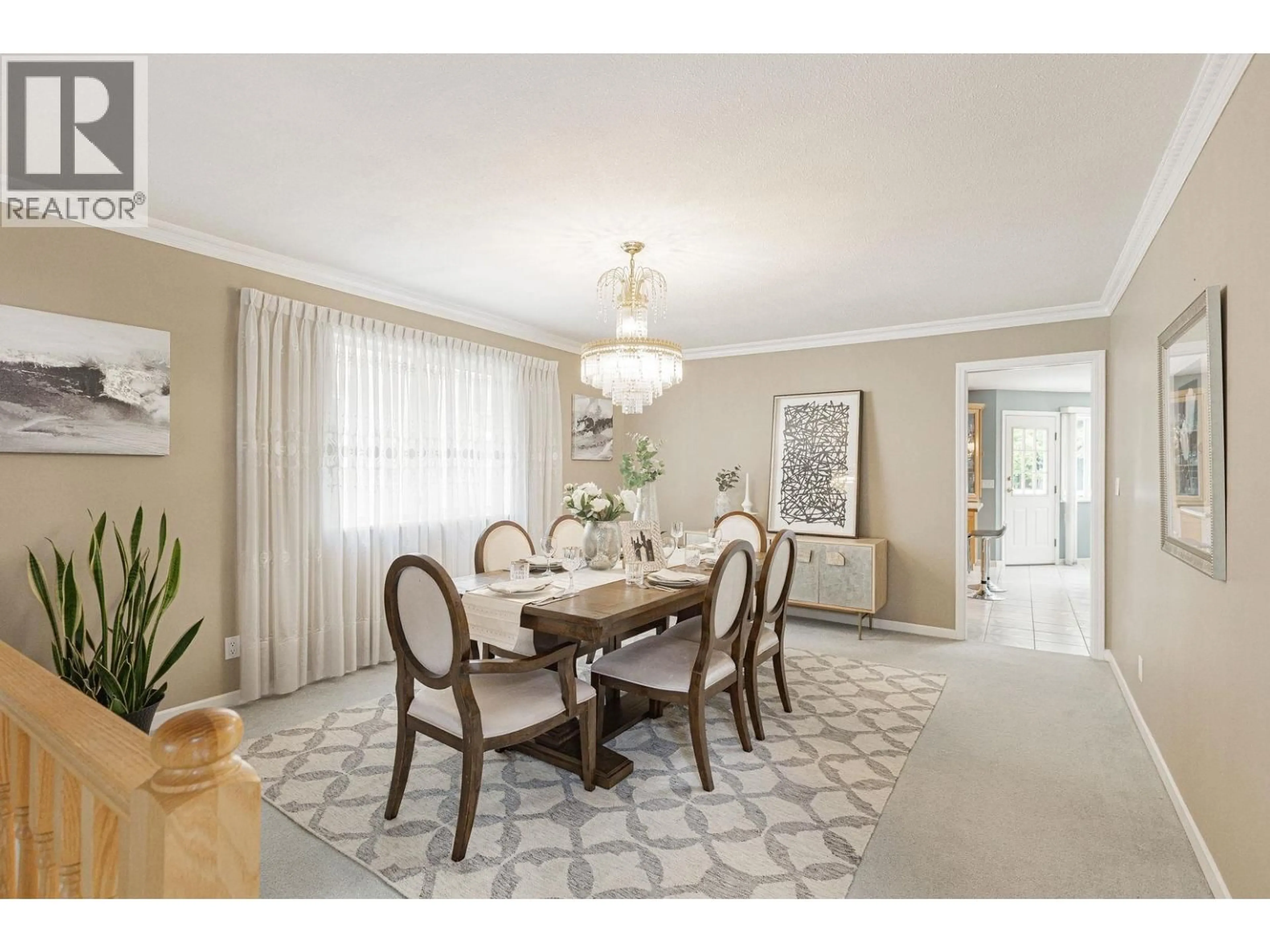 Dining room, unknown for 7758 MCGREGOR AVENUE, Burnaby British Columbia V5J4H5
