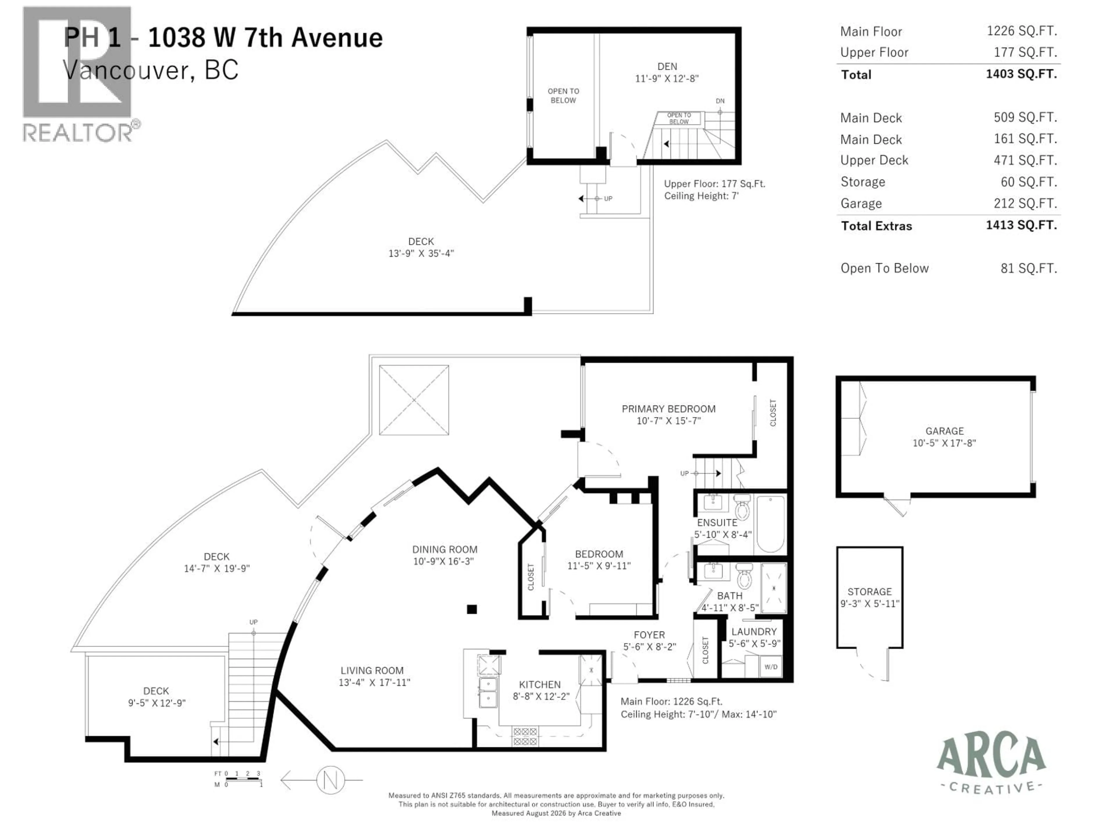 Floor plan for P1 - 1038 7TH AVENUE, Vancouver British Columbia V6H1B3