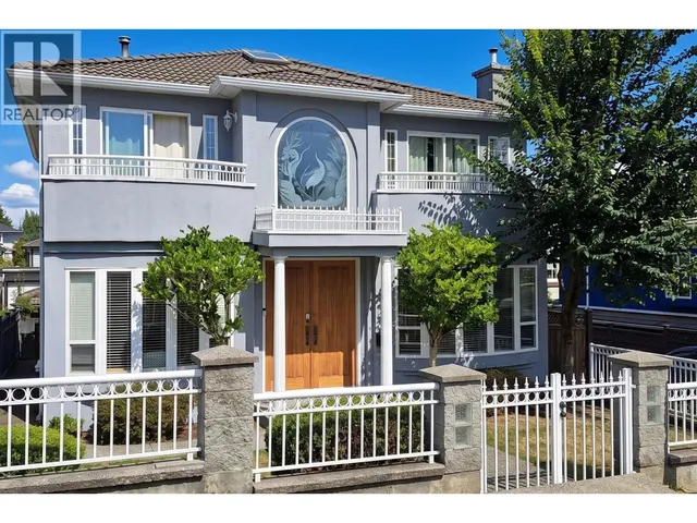 3207 VIMY CRESCENT, Vancouver 2
