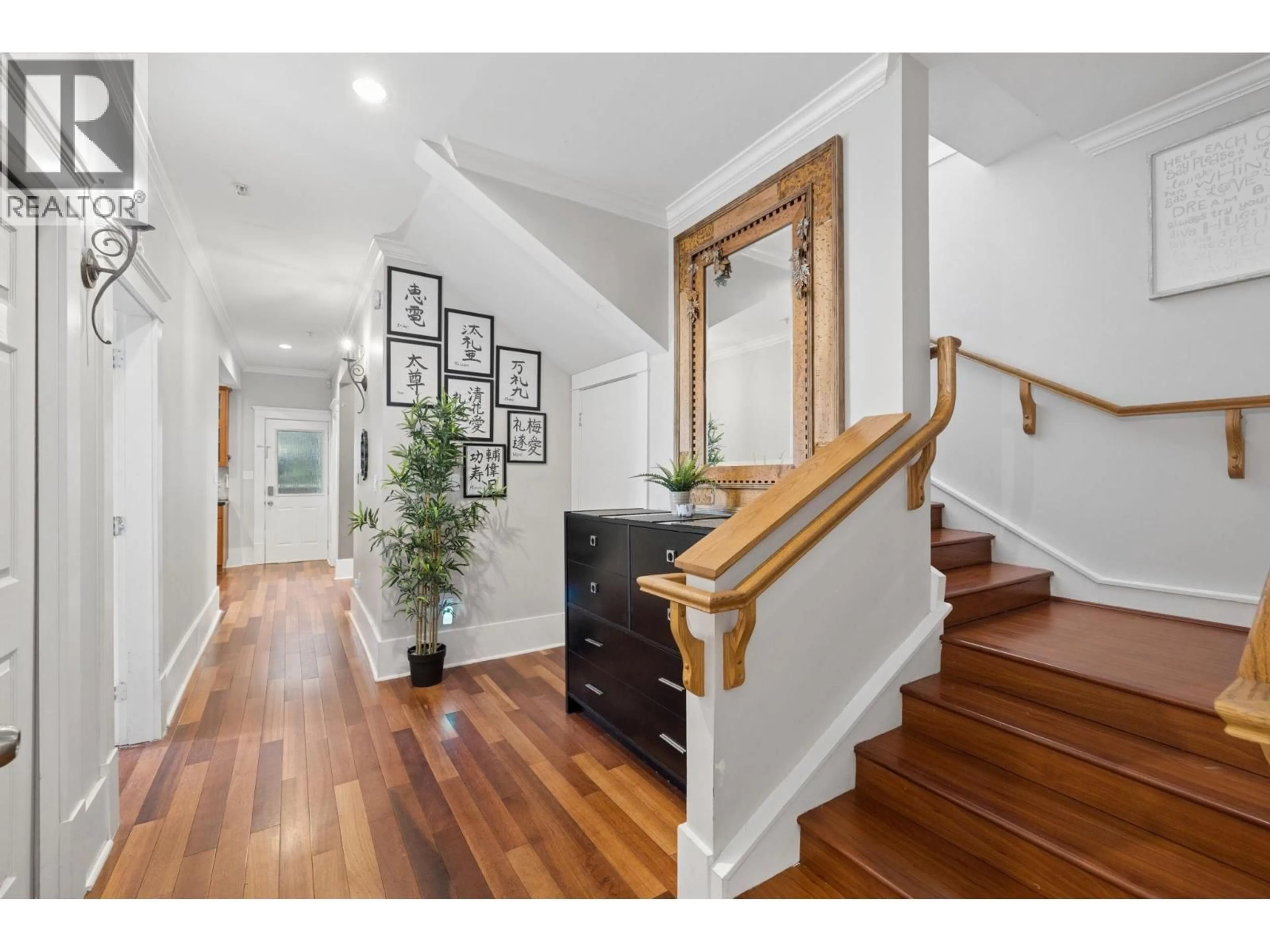 Indoor entryway for 971 NICOLA STREET, Vancouver British Columbia V6G2C7
