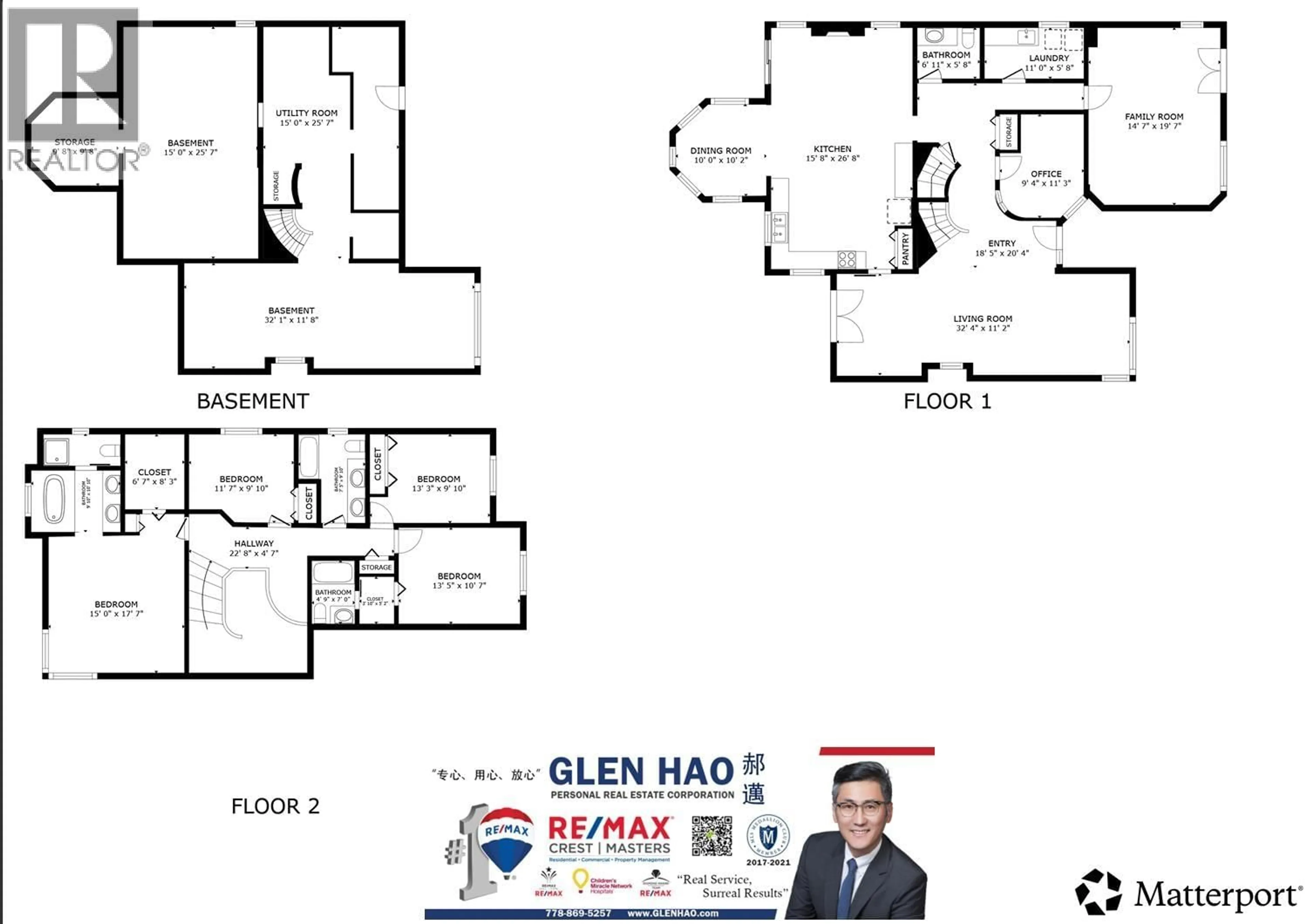 Floor plan for 2947 BLACKBEAR COURT, Coquitlam British Columbia V3E3A2