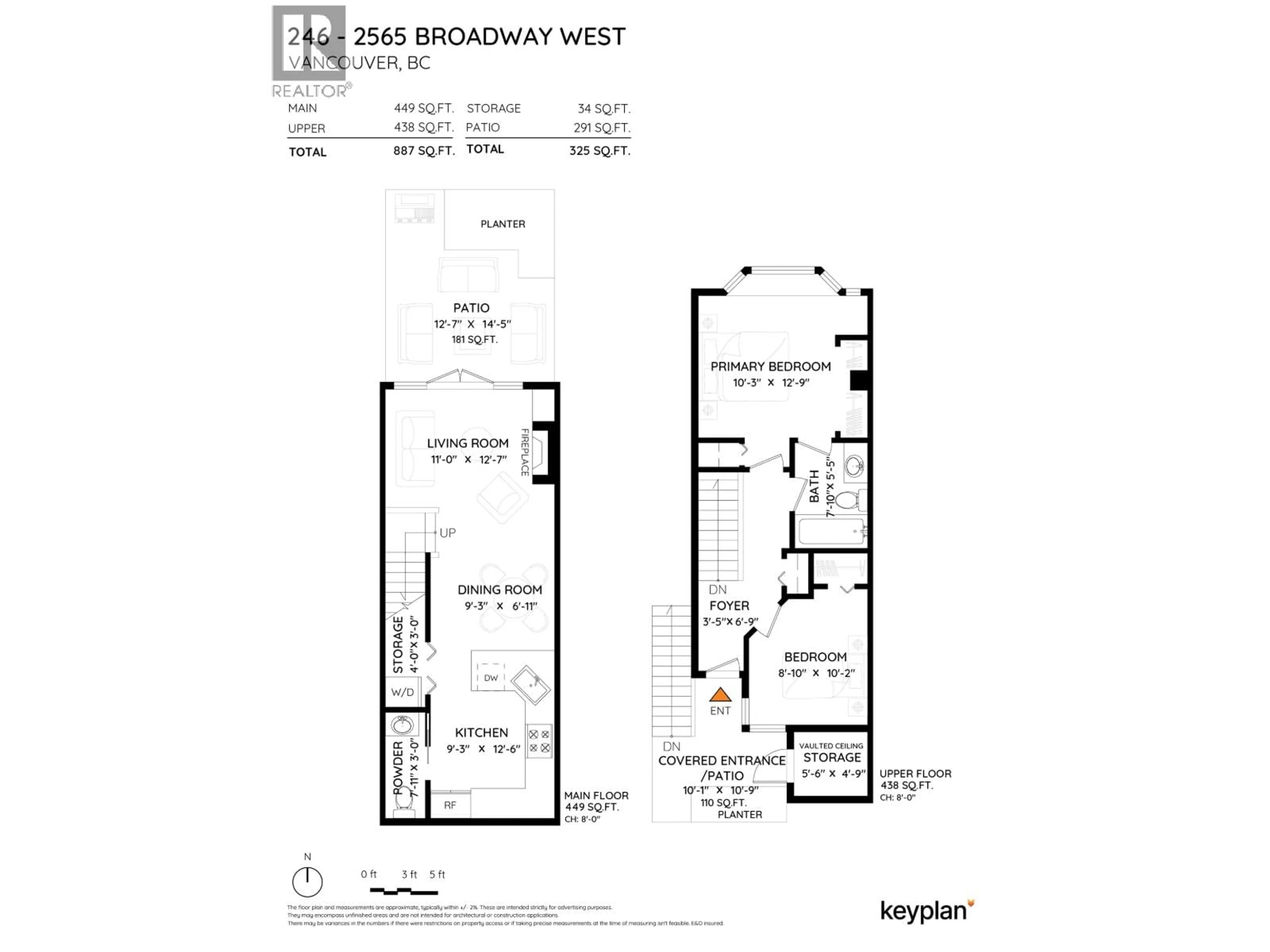 Floor plan for 246 - 2565 BROADWAY STREET, Vancouver British Columbia V6K2E9