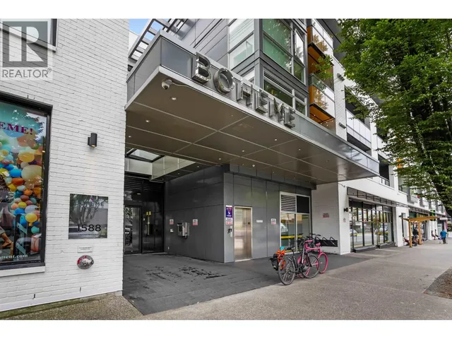 211 - 1588 HASTINGS STREET, Vancouver 3