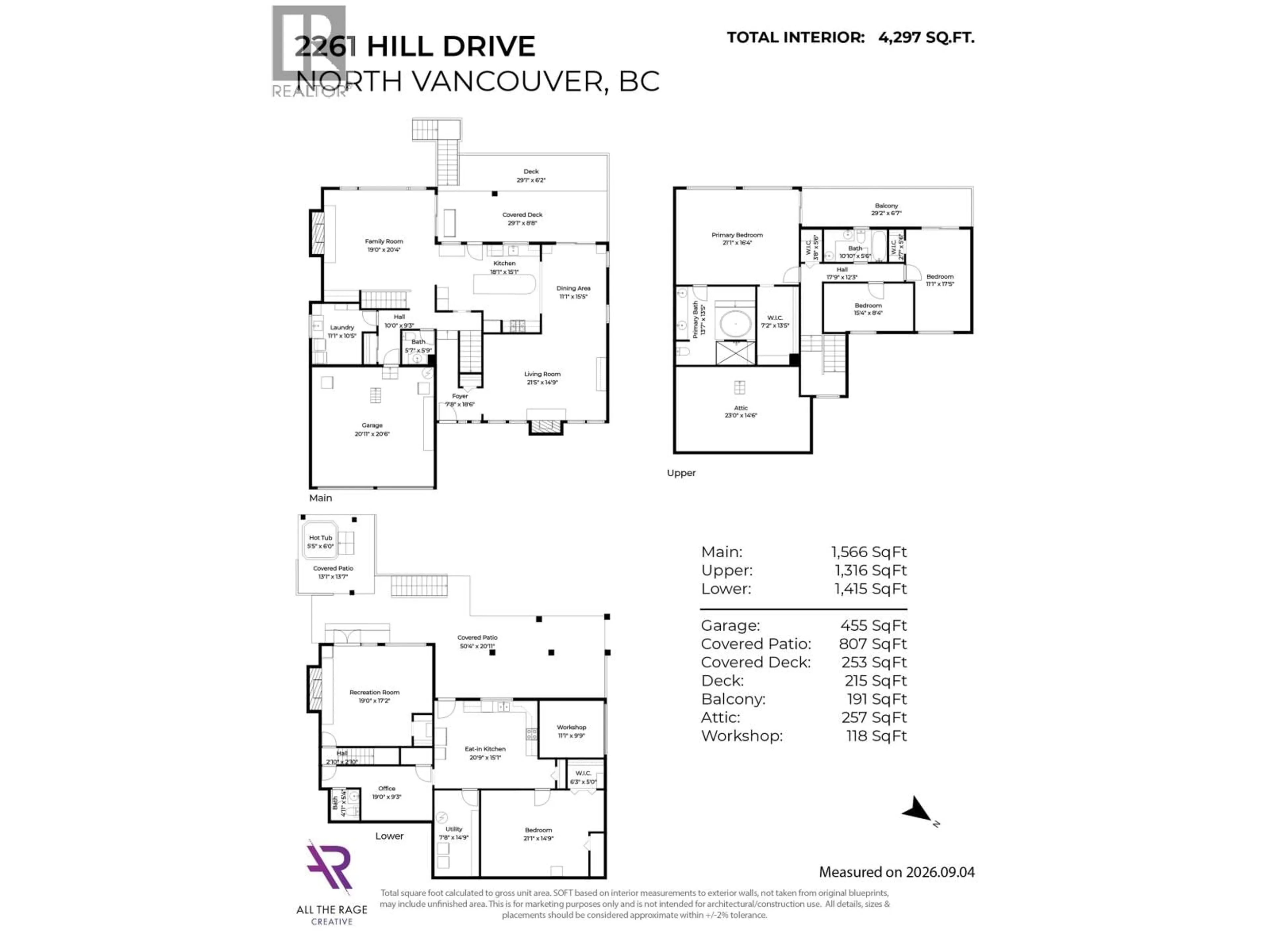 Floor plan for 2261 HILL DRIVE, North Vancouver British Columbia V7H2N1