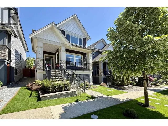 1451 DAYTON STREET, Coquitlam 2