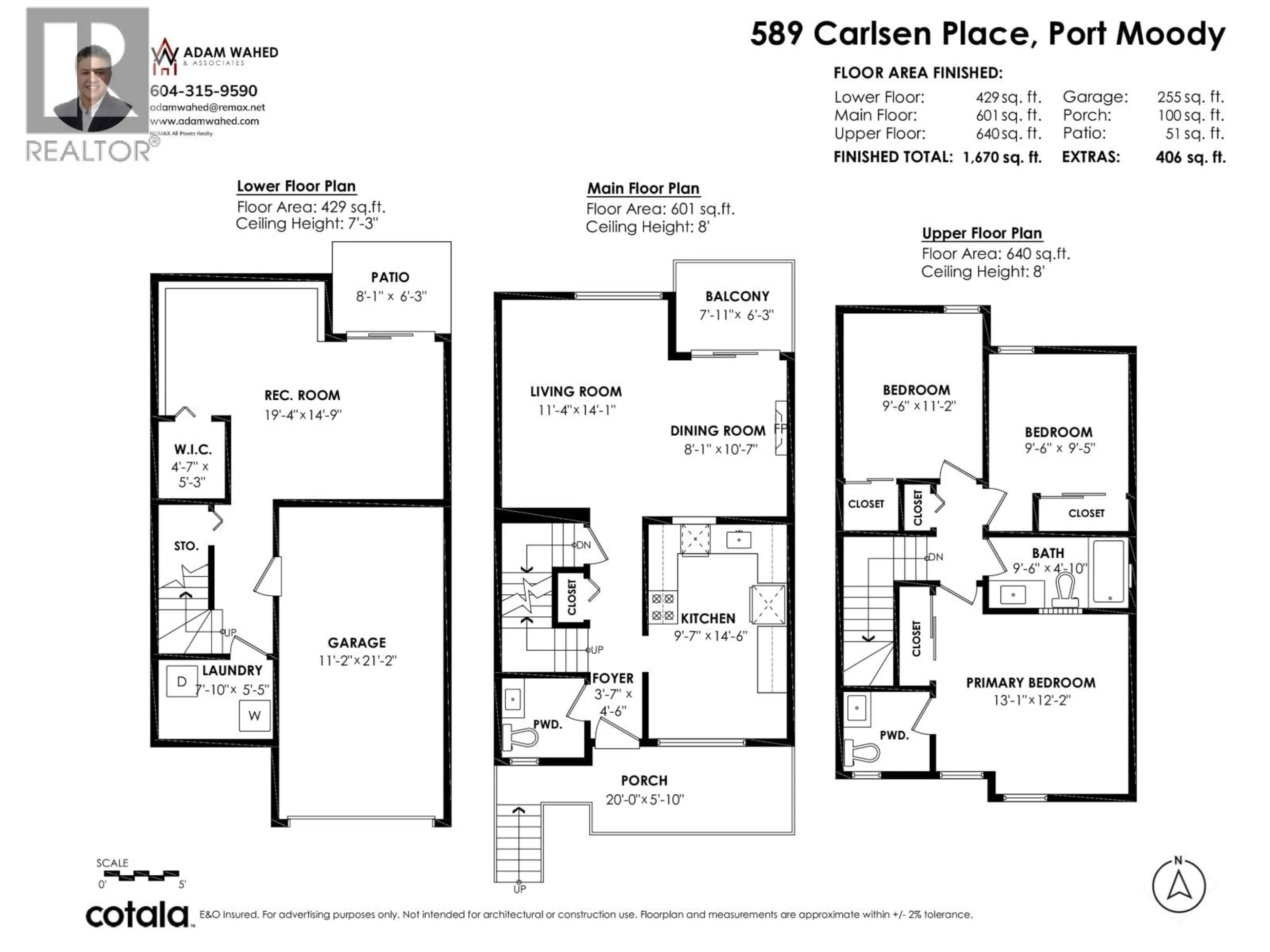 Floor plan for 589 CARLSEN PLACE, Port Moody British Columbia V3H4A1