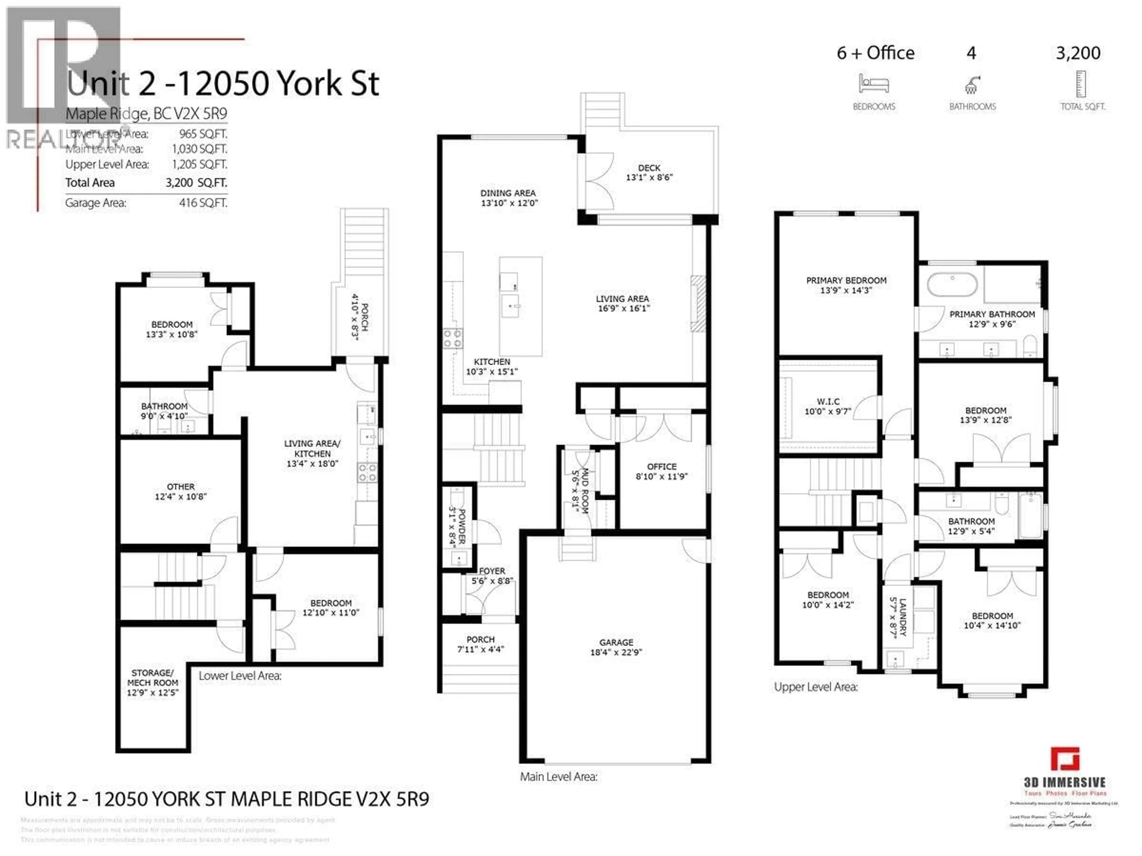 Floor plan for 2 - 12050 YORK STREET, Maple Ridge British Columbia V2X5R9