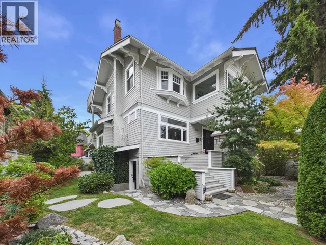 1714 ALMA STREET, Vancouver 2