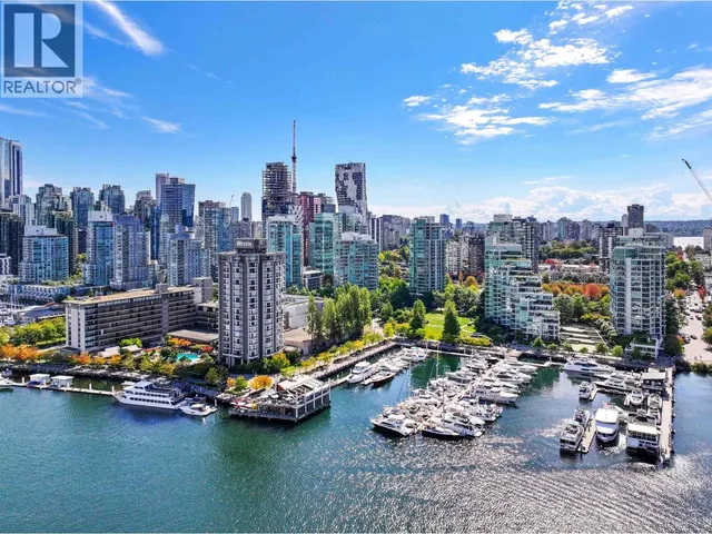 902 - 1650 BAYSHORE DRIVE, Vancouver 2