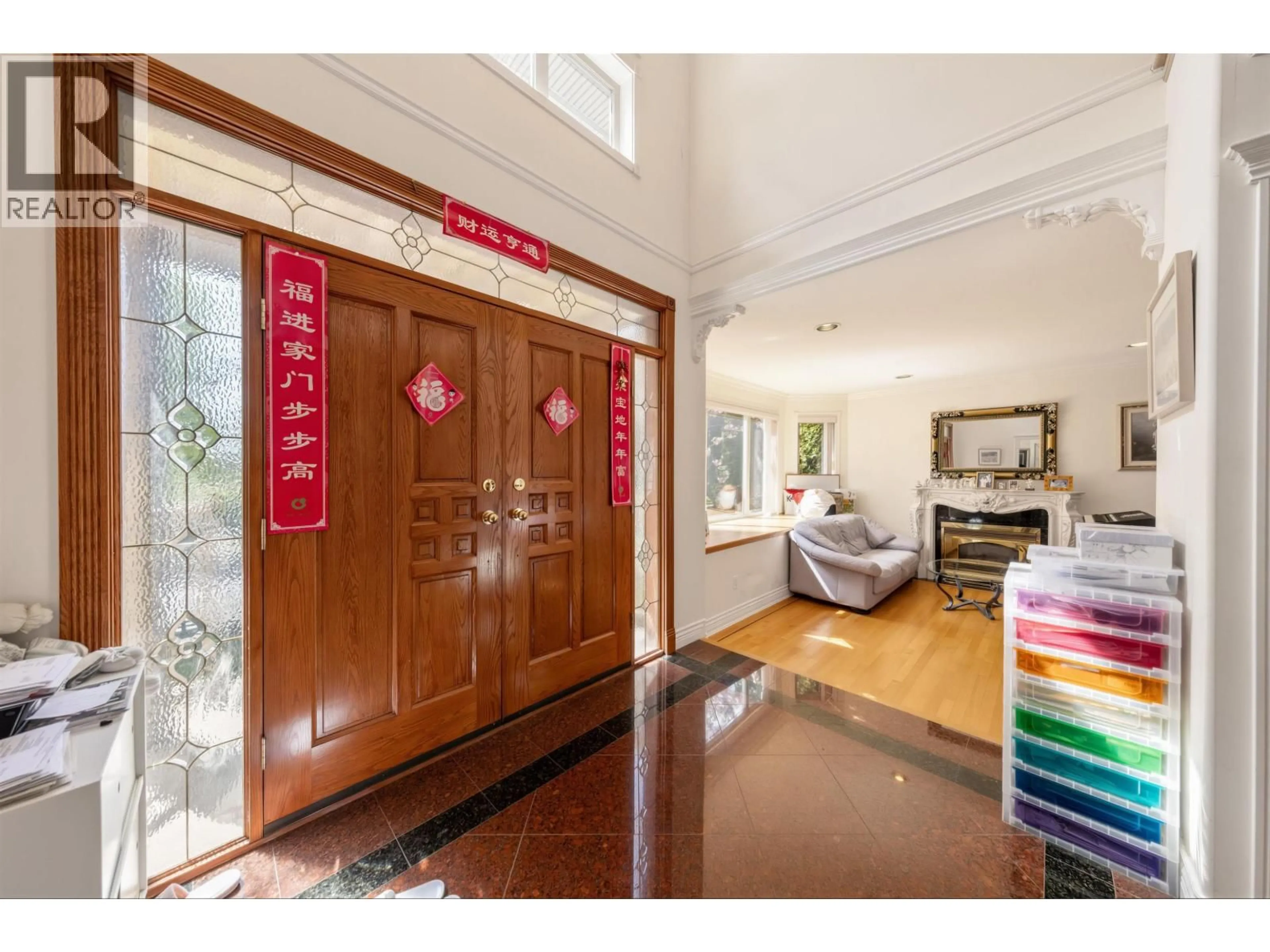 Indoor entryway for 4993 VENABLES STREET, Burnaby British Columbia V5B1X8