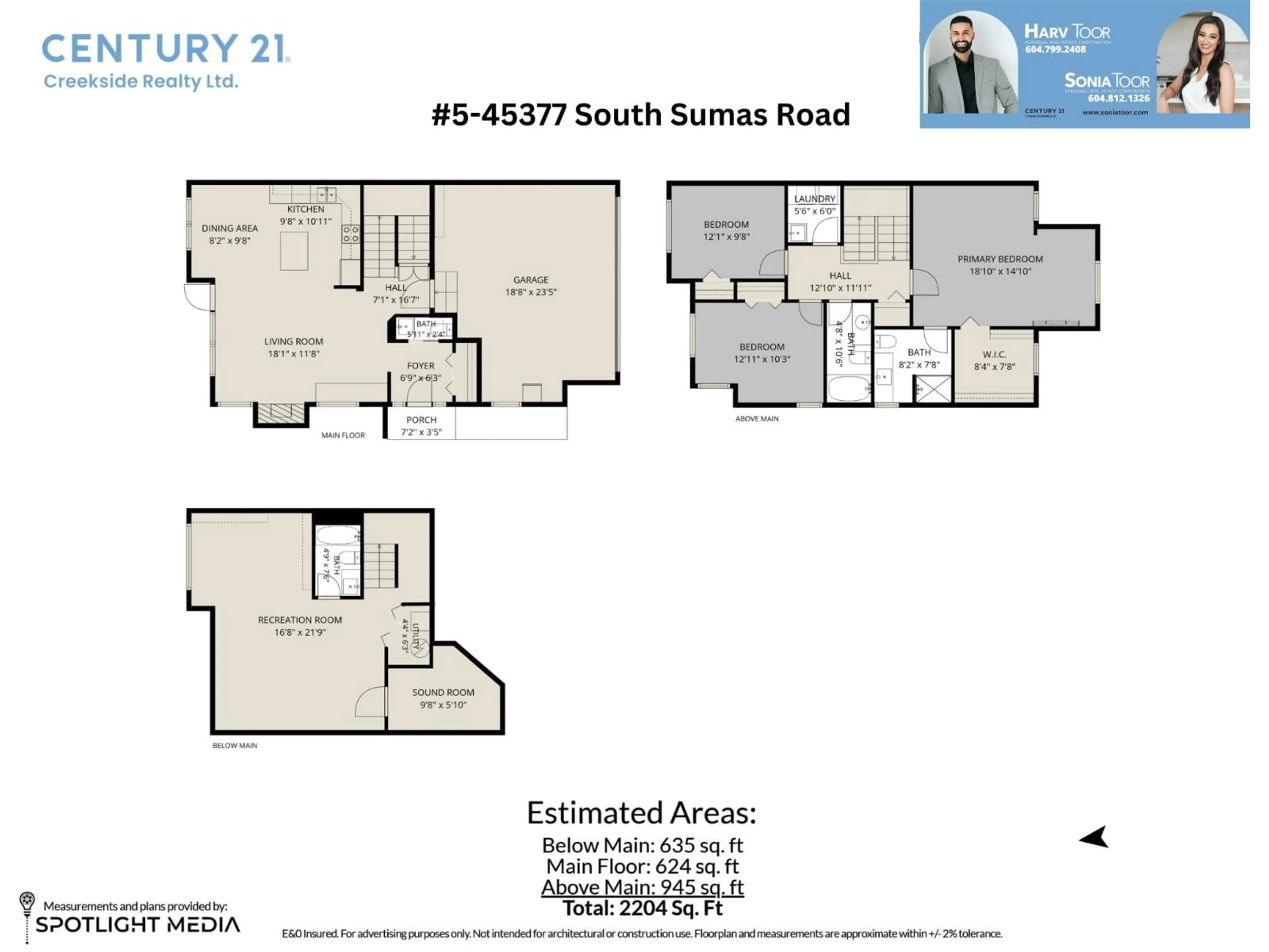 Floor plan for 5 - 45377 SOUTH SUMAS ROAD, Chilliwack British Columbia V2R1R8