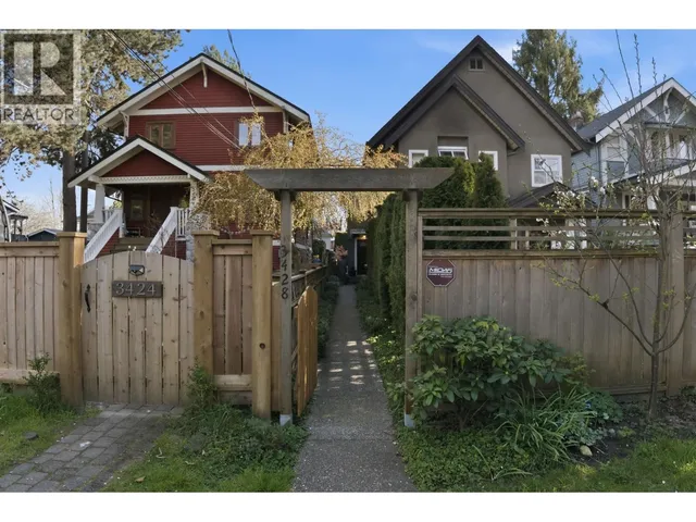 3428 7TH AVENUE, Vancouver 2