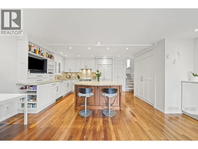 2408 MARINE DRIVE, Vancouver 2
