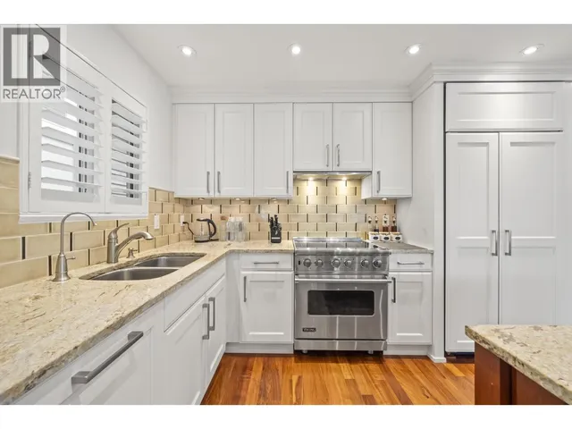 2408 MARINE DRIVE, Vancouver 5