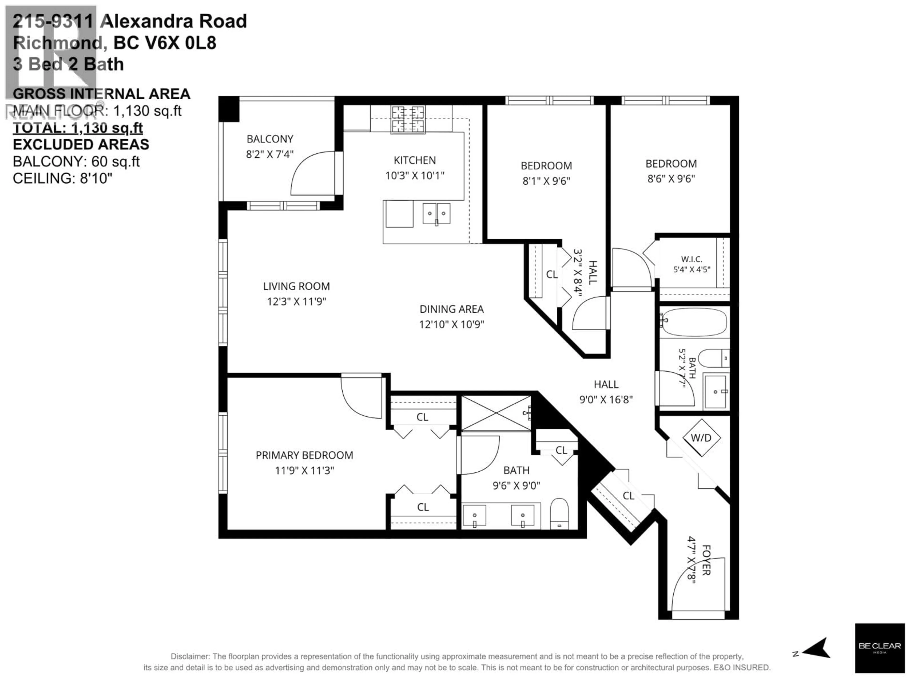 Floor plan for 215 - 9311 ALEXANDRA ROAD, Richmond British Columbia V6X0L8