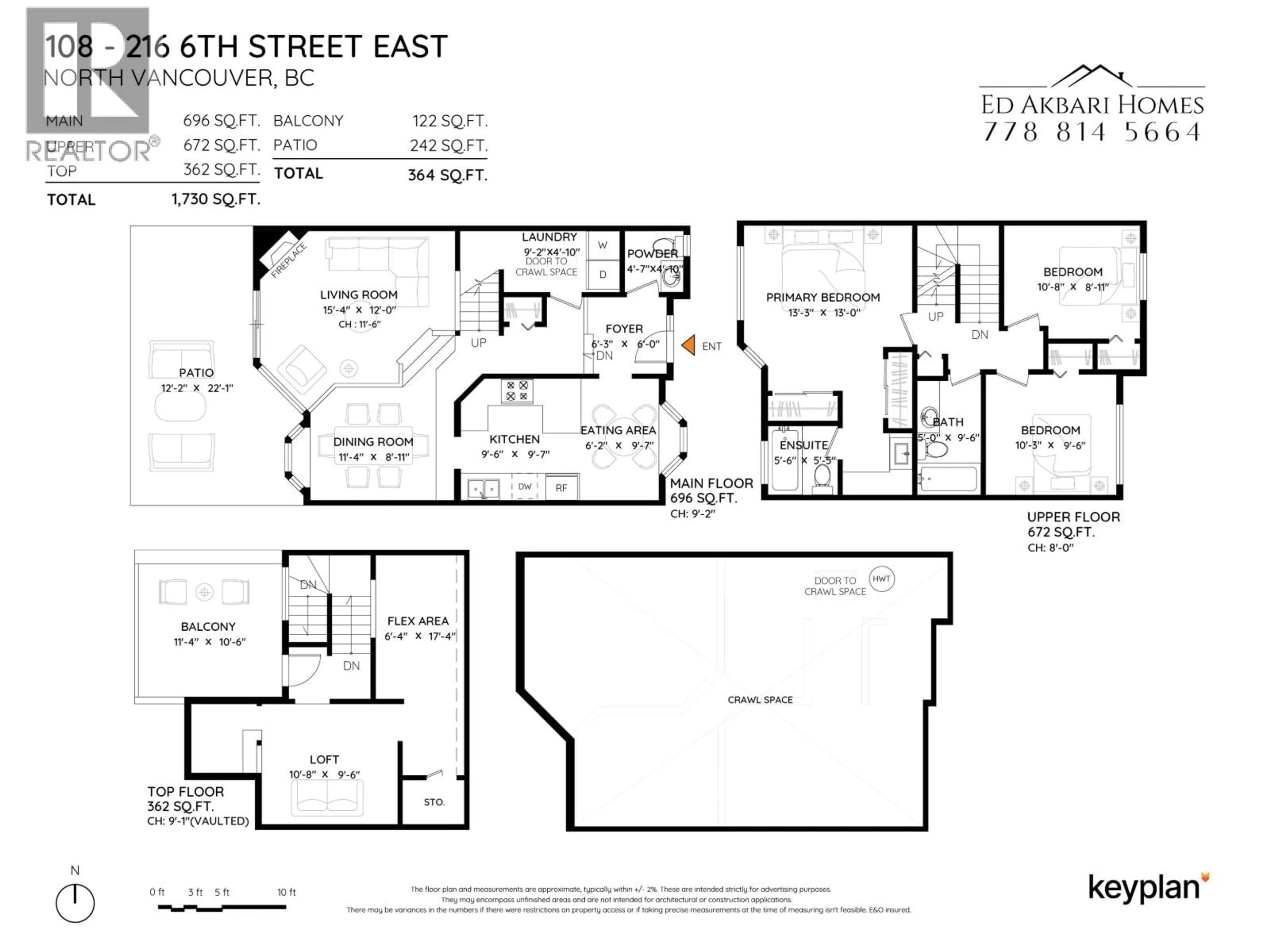 Floor plan for 108 - 216 6TH STREET, North Vancouver British Columbia V7L1P5