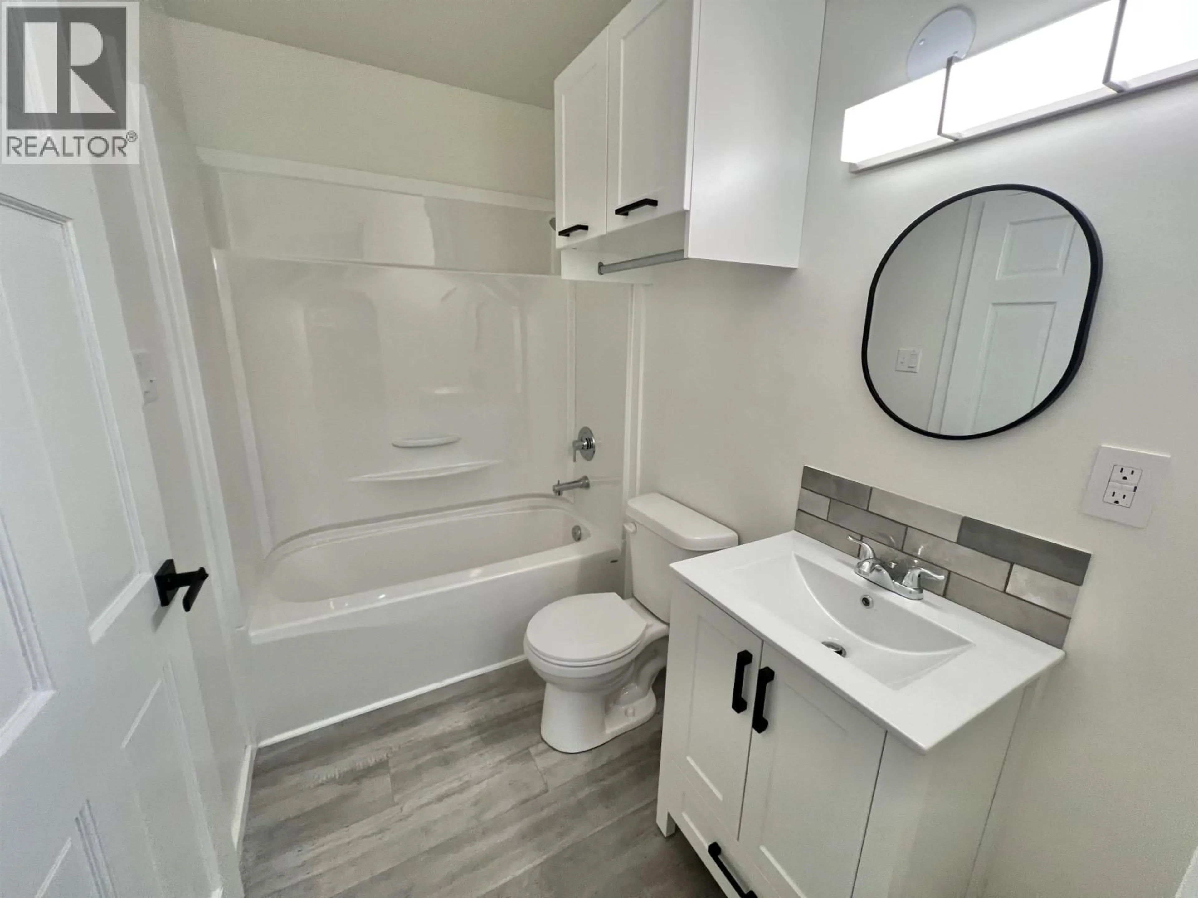 Standard bathroom, unknown for 813 LOTBINIERE STREET, Prince Rupert Rural British Columbia V8J3J7