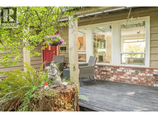 2634 ROGATE AVENUE, Coquitlam 2